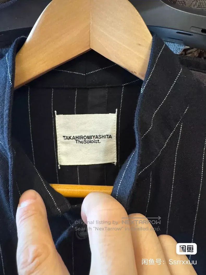 Takahiromiyashita The Soloist. Takahiromiyashita The Soloist. Wool coat Size US S / EU 44-46 / 1 - 3 Thumbnail
