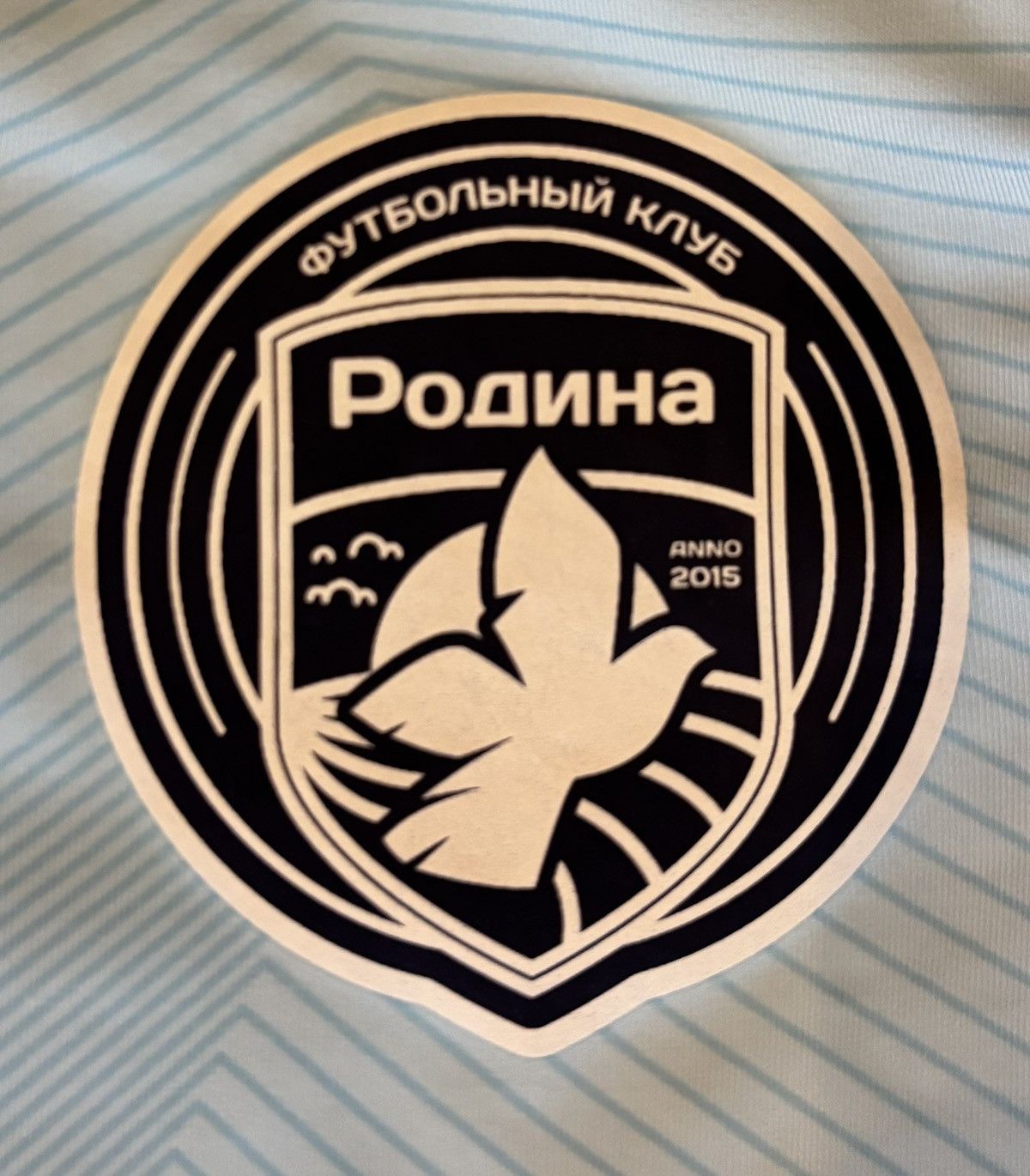 Other FC Rodina 🇷🇺 Size US M / EU 48-50 / 2 - 3 Thumbnail