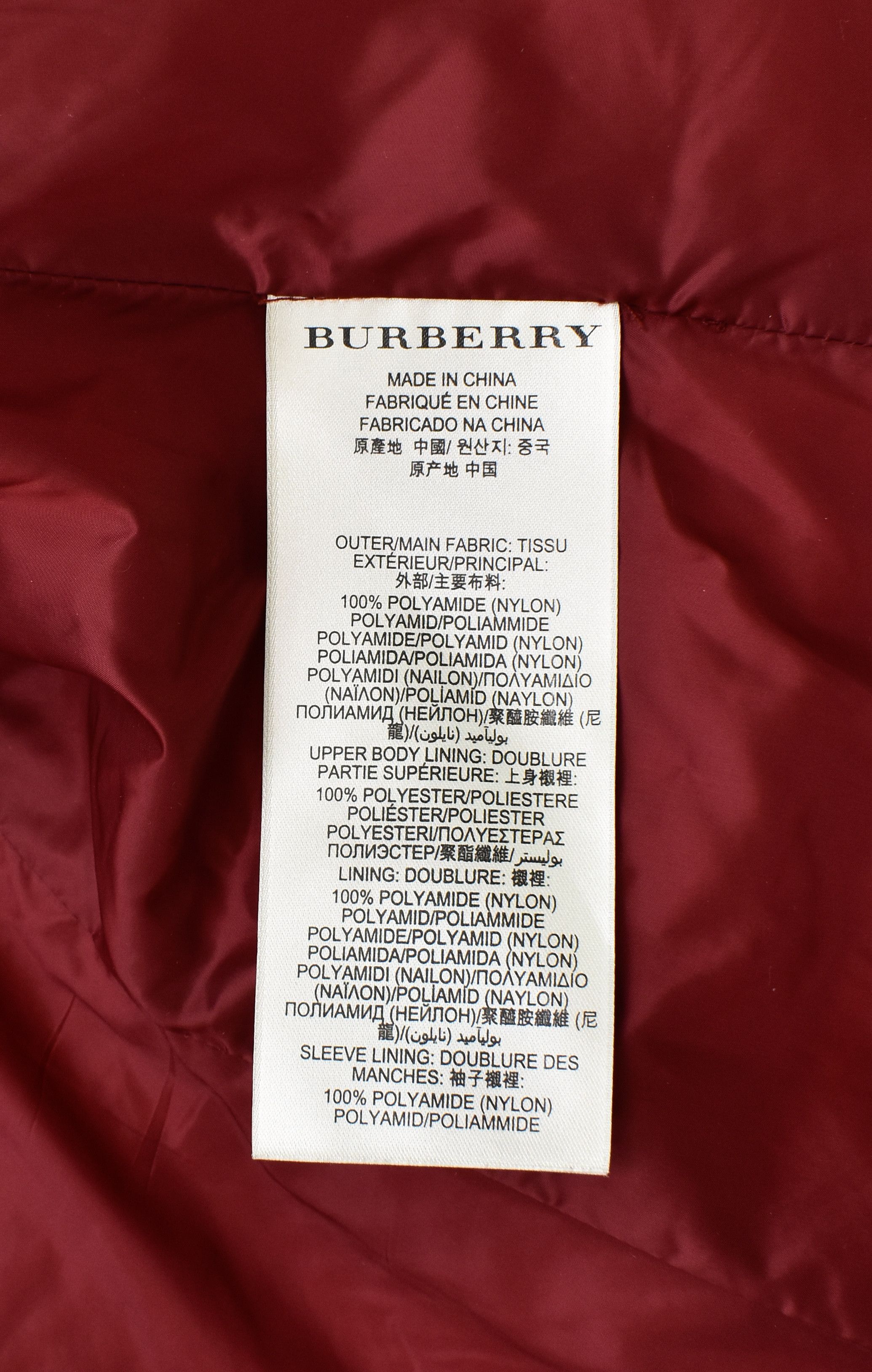 Burberry BURBERRY Brit Quilt Jacket Stand Collar Half Belted Coat Size XS / US 0-2 / IT 36-38 - 9 Thumbnail