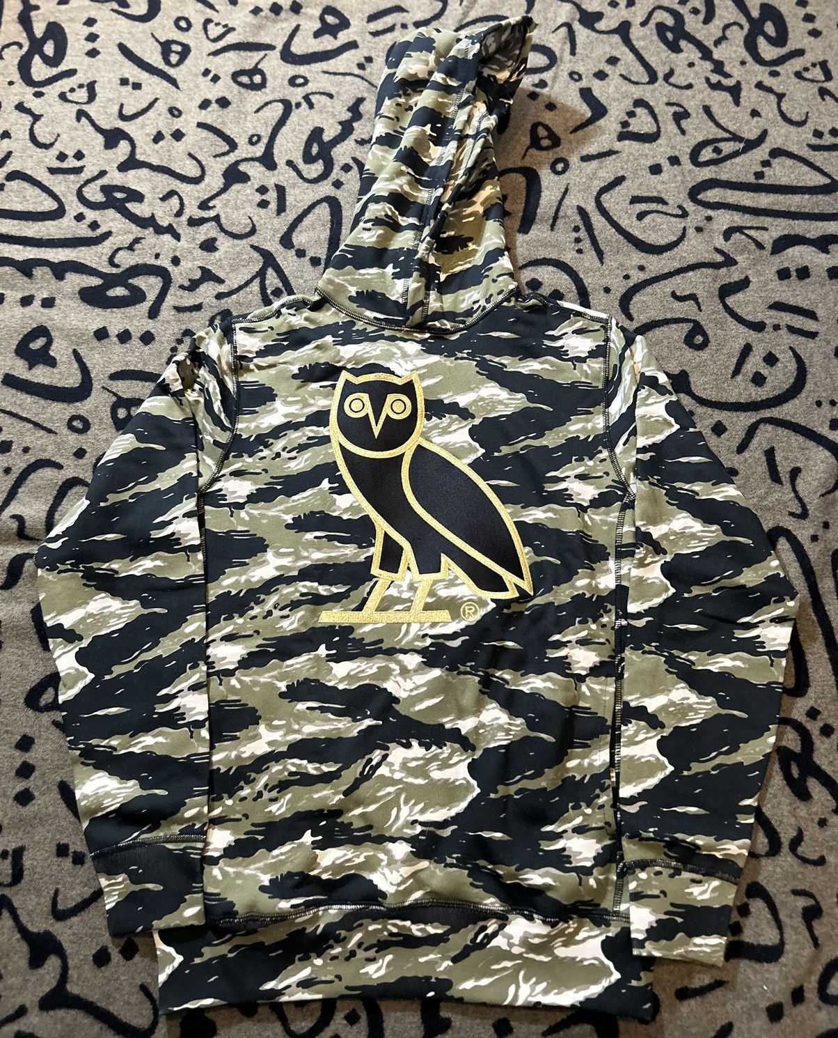 Drake × October's Very Own OG Owl Tiger Camo Hoodie Size US XL / EU 56 / 4 - 2 Thumbnail