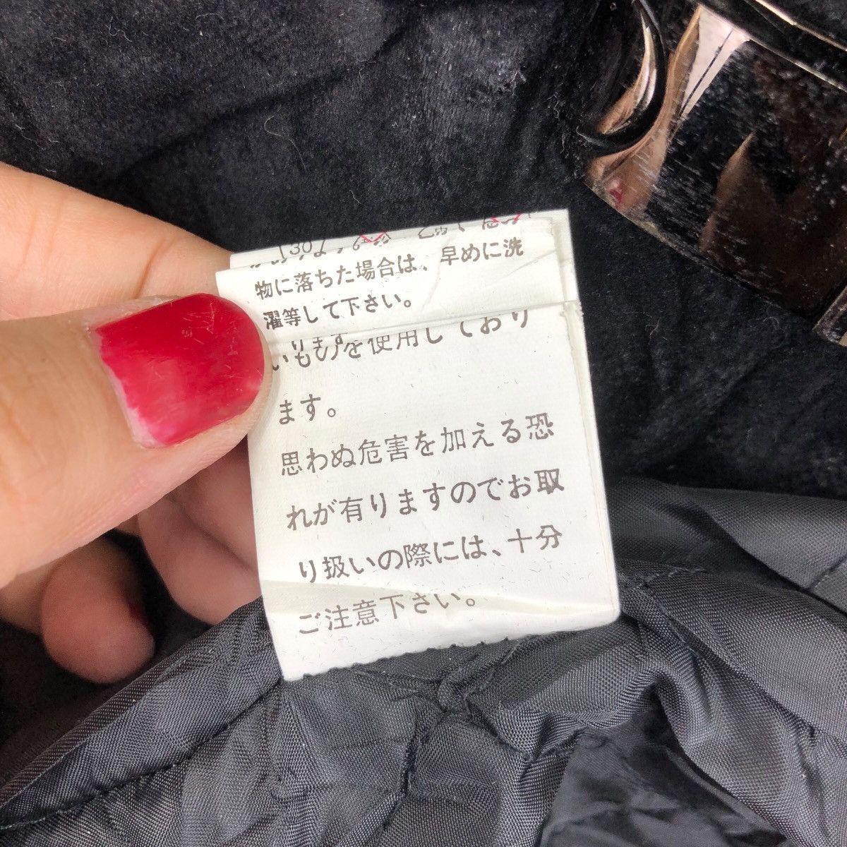 In The Attic IN THE ATTIC Techwear Jacket Tactical Buckle Closure Size US L / EU 52-54 / 3 - 8 Thumbnail