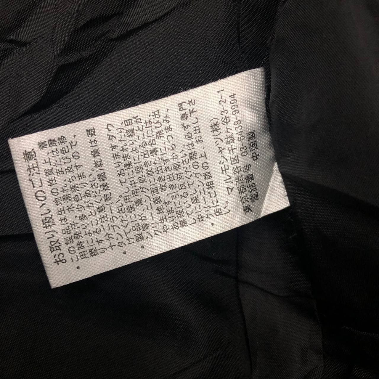 Kansai Yamamoto Y621 KANSAI YAMAMOTO HOMME PUFFER PARKA JACKETS Size US XL / EU 56 / 4 - 8 Thumbnail