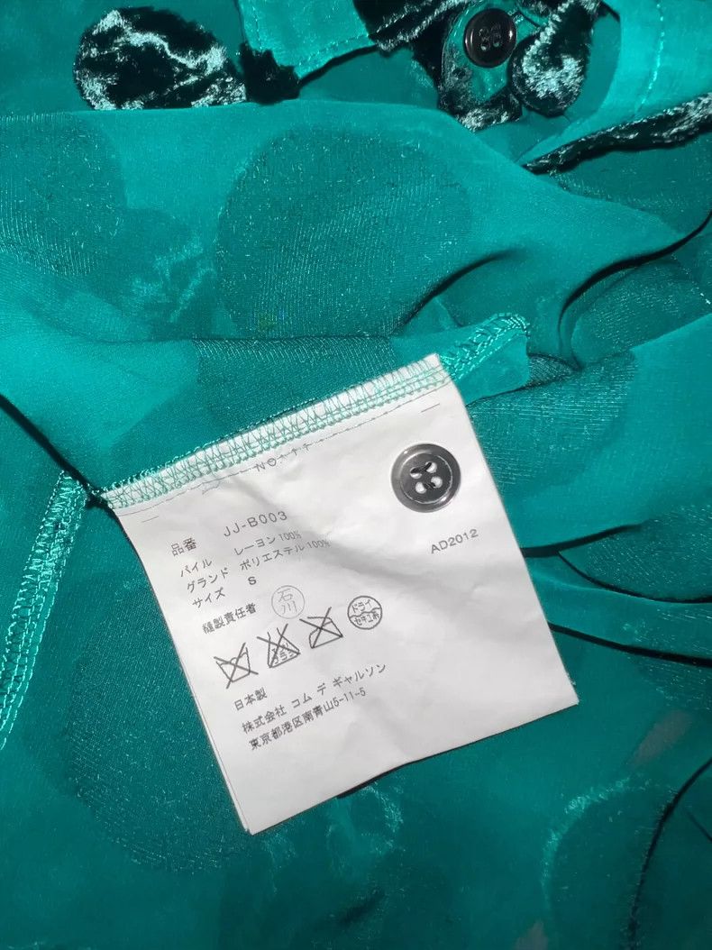 Comme des Garcons Comme Des Garcons Malachite Green Shirt Size S / US 4 / IT 40 - 4 Thumbnail