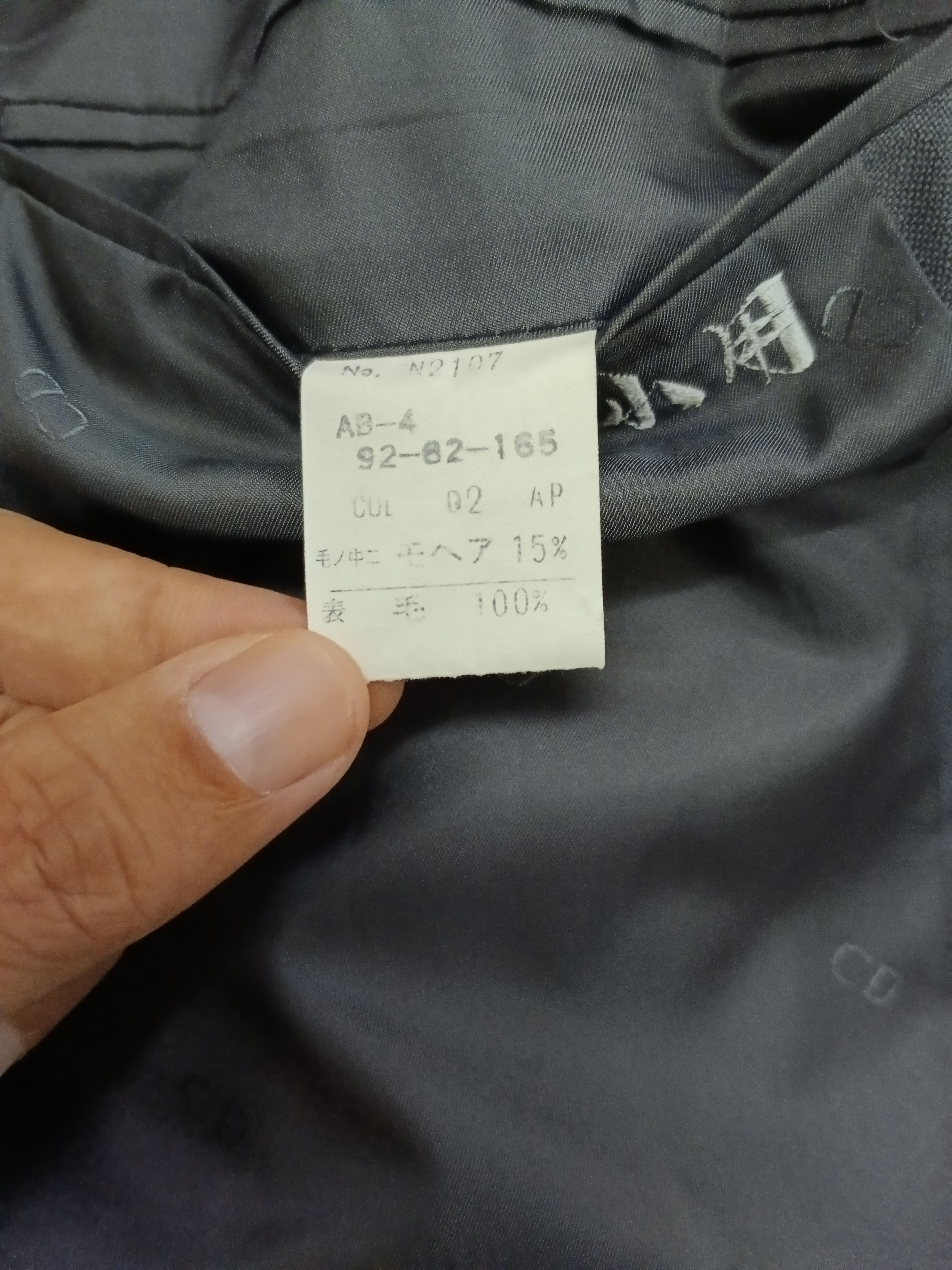 Christian Dior Monsieur × Dior CHRISTIAN DIOR DOUBLE_BREAST Size US M / EU 48-50 / 2 - 9 Thumbnail