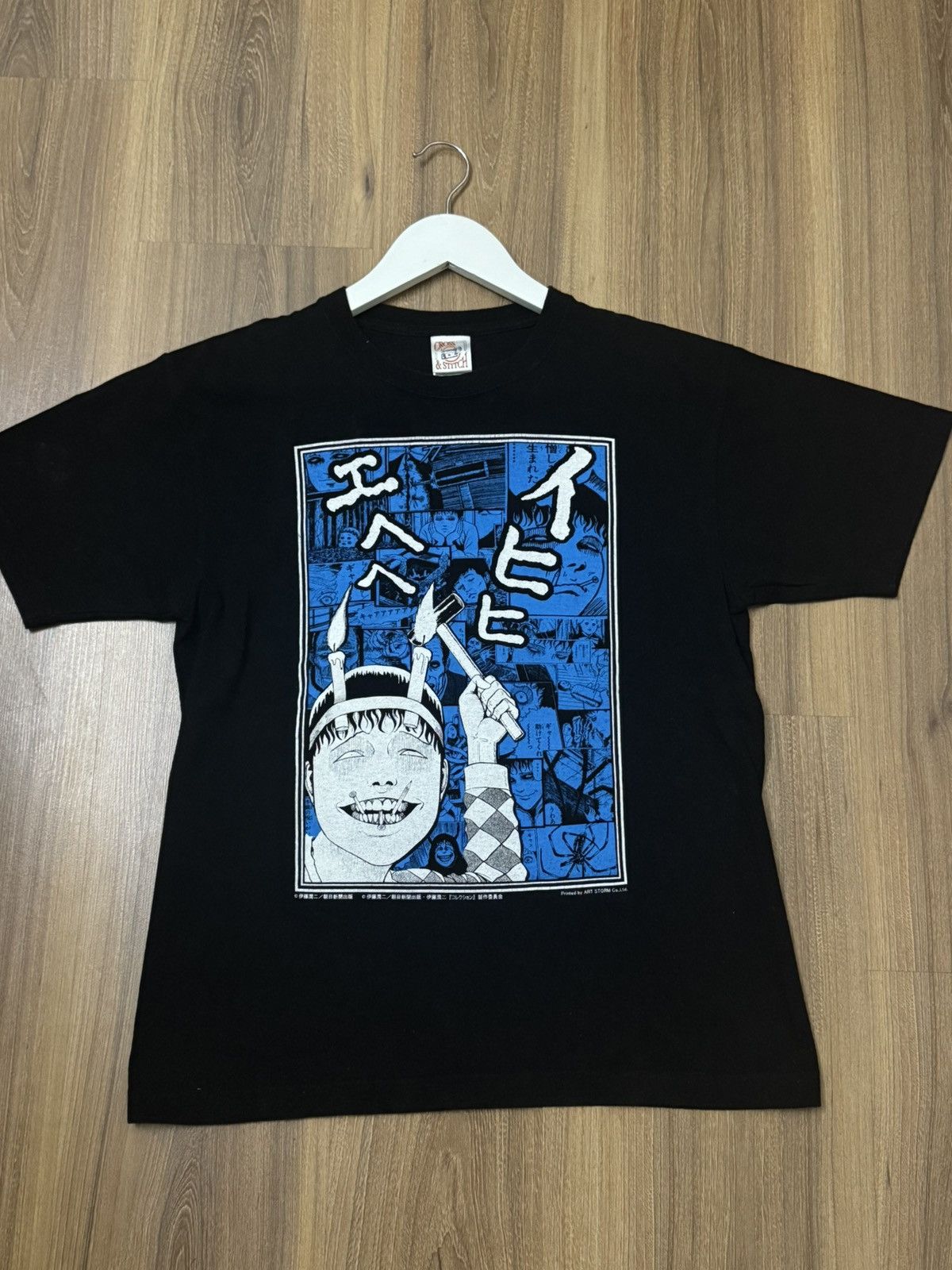 Anime Anime junji ito uzumaki horror Size US M / EU 48-50 / 2 - 1 Thumbnail
