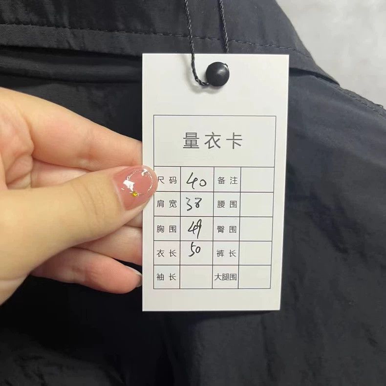 Balenciaga Balenciaga black monogram logo print jacket 2501-Nextarrow Size S / US 4 / IT 40 - 6 Thumbnail