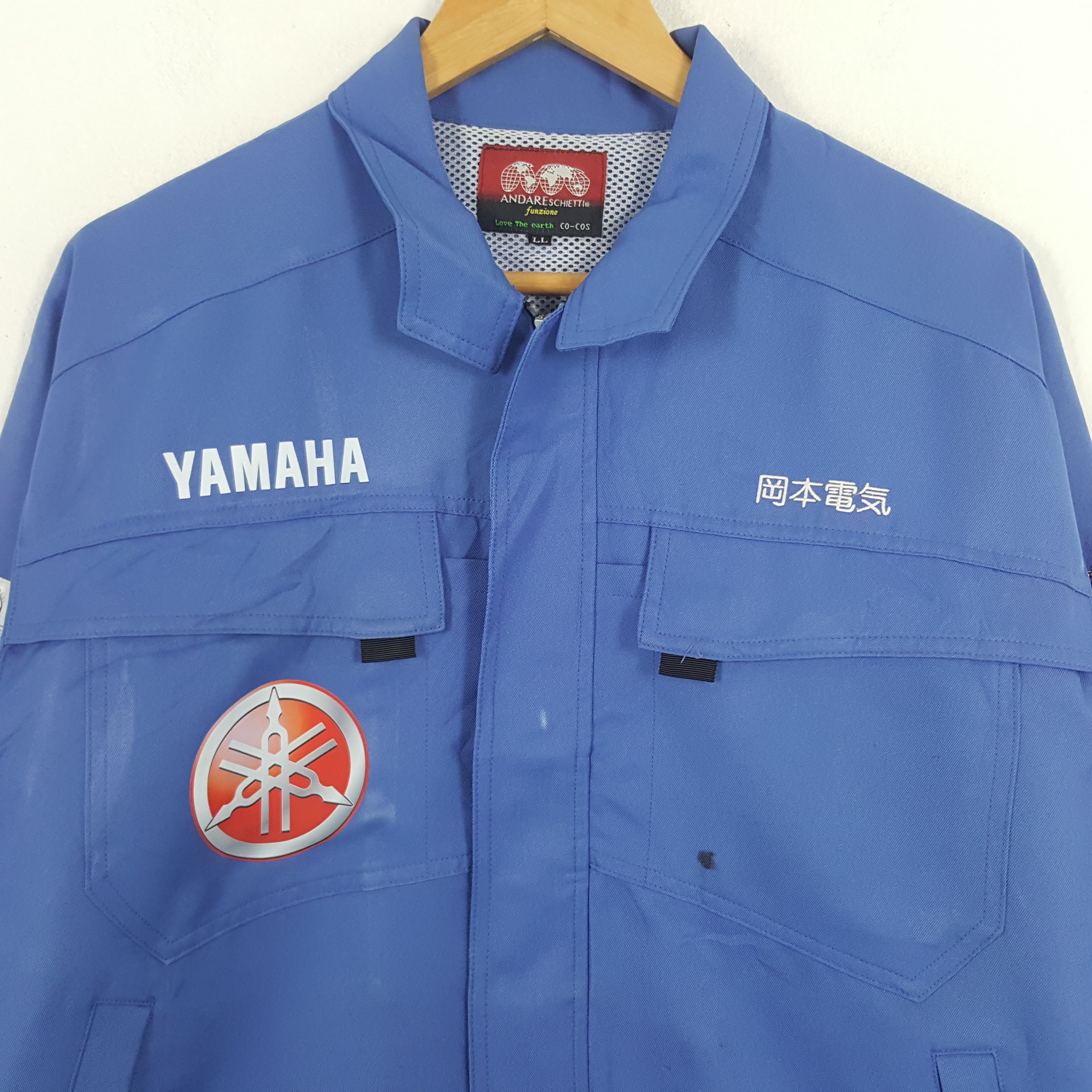 Japanese Brand × Vintage Vintage Yamaha Japanese Motorsports Racing Custom Jacket Size US L / EU 52-54 / 3 - 4 Thumbnail