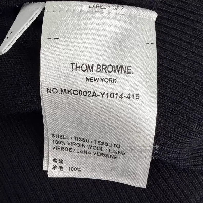 Thom Browne Thom Browne Black four-striped wool cardigan Size US XL / EU 56 / 4 - 6 Thumbnail