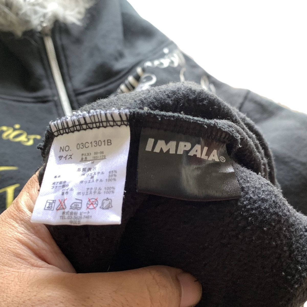 If Six Was Nine Impala fur hoodie - ifsixwasnine lgb style Size US M / EU 48-50 / 2 - 9 Thumbnail