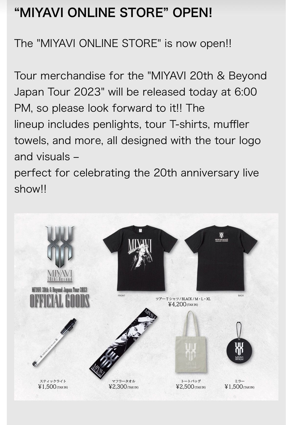 Band Tees Miyavi Ishihara 20th & Beyond Japan Tour 2023 Size US L / EU 52-54 / 3 - 7 Thumbnail