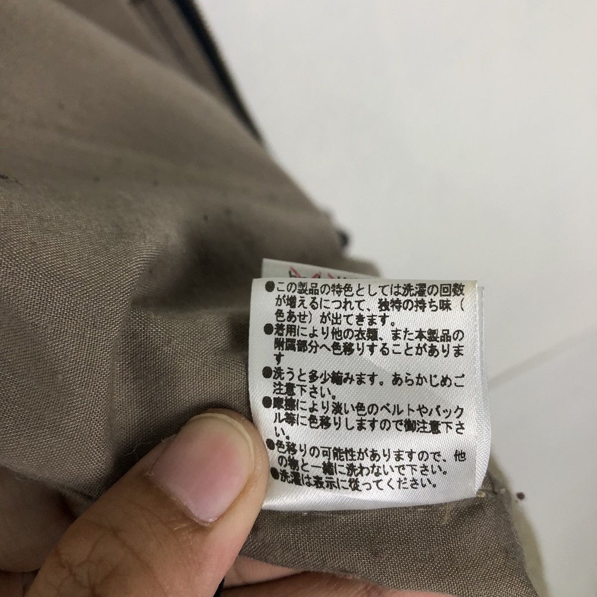 Blue Blue Japan 🔥VINTAGE DENIM JACKET EMOTION BLUE BLUE JAPAN DESIGN Size US M / EU 48-50 / 2 - 18 Thumbnail