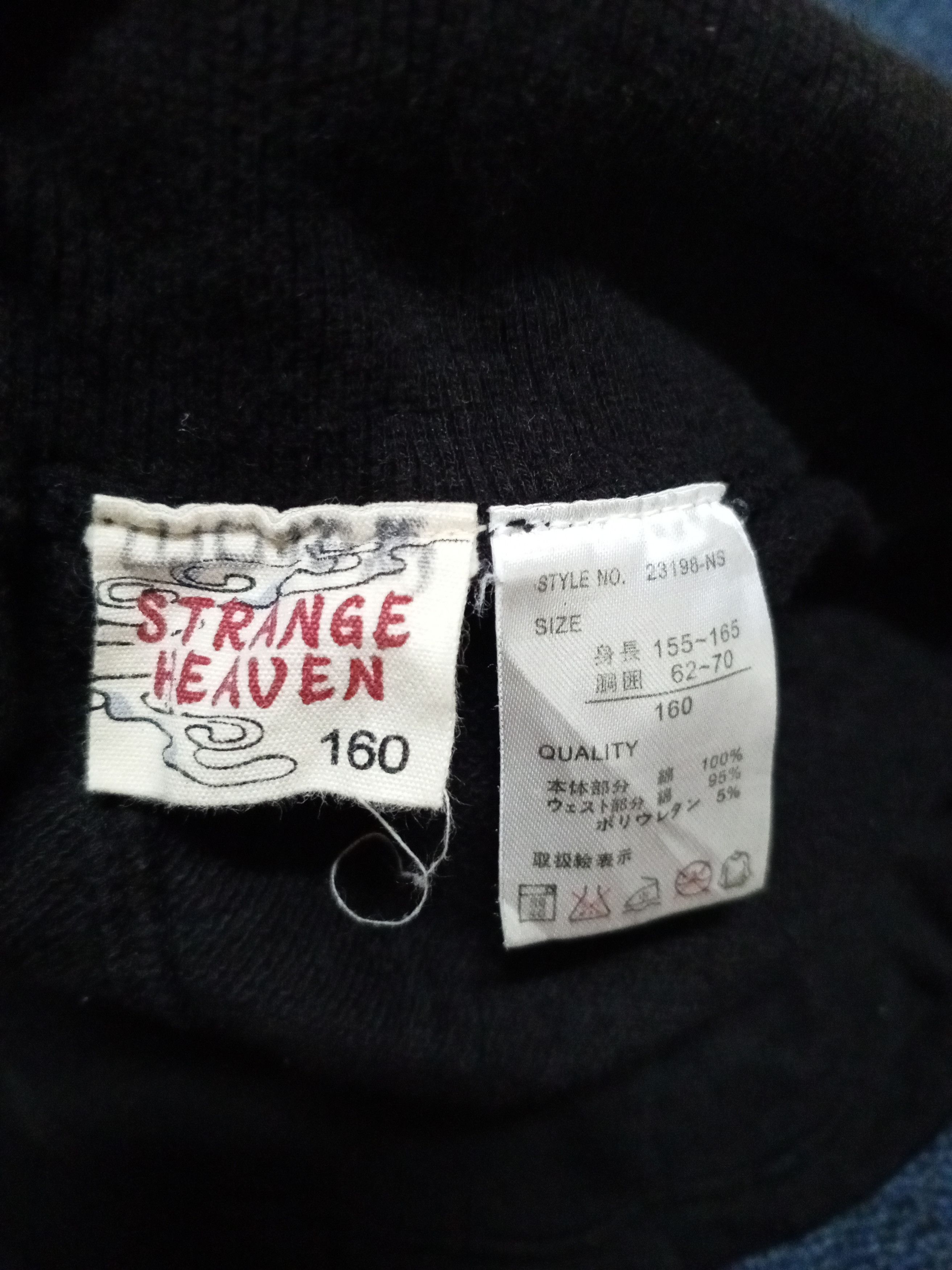 Dragonfly × Japanese Brand SHORTPANTS SUKAJAN DROGONFLY Size US 29 - 9 Thumbnail