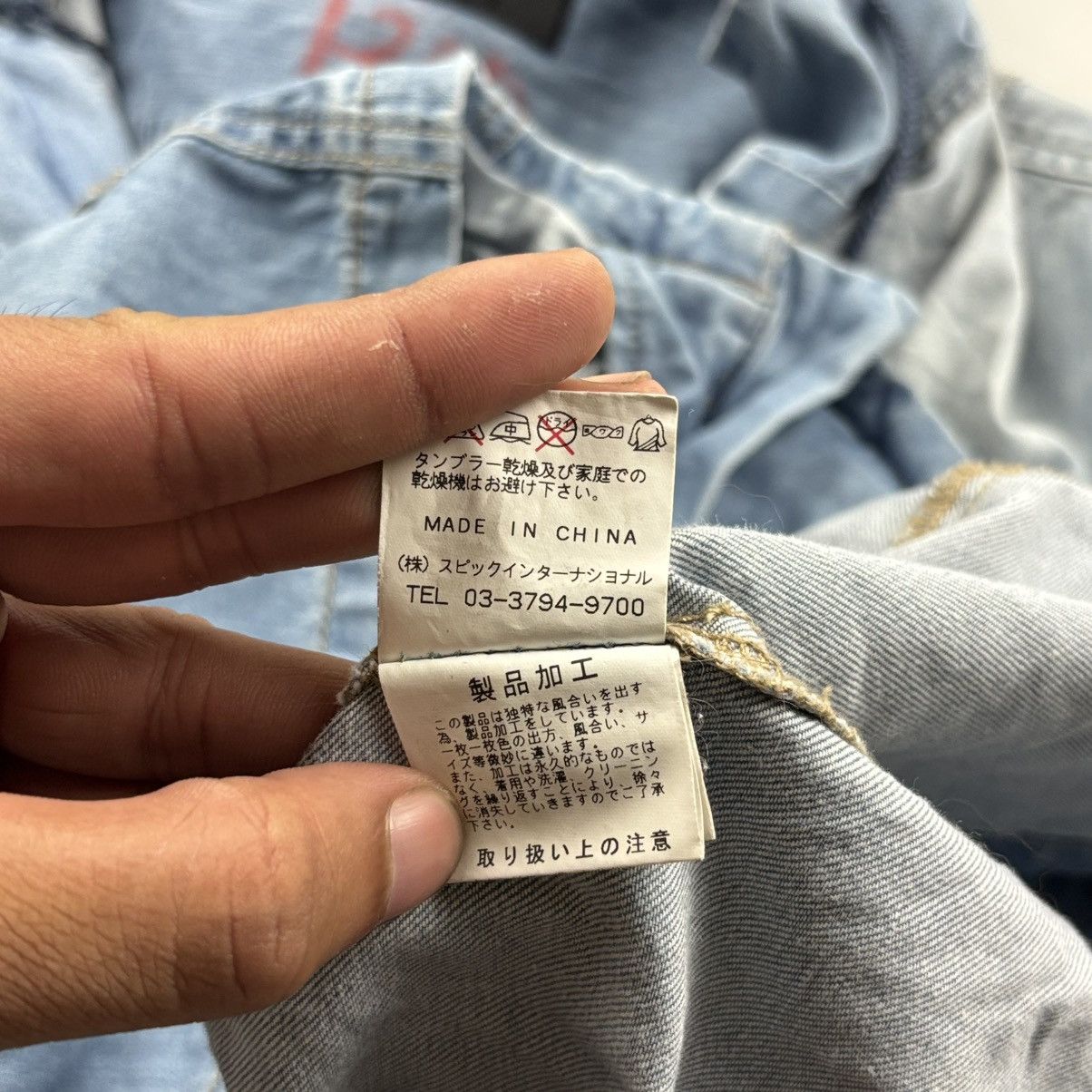 Tornado Mart Tornado Mart Washed Denim Hooded Shirt Size US M / EU 48-50 / 2 - 10 Thumbnail