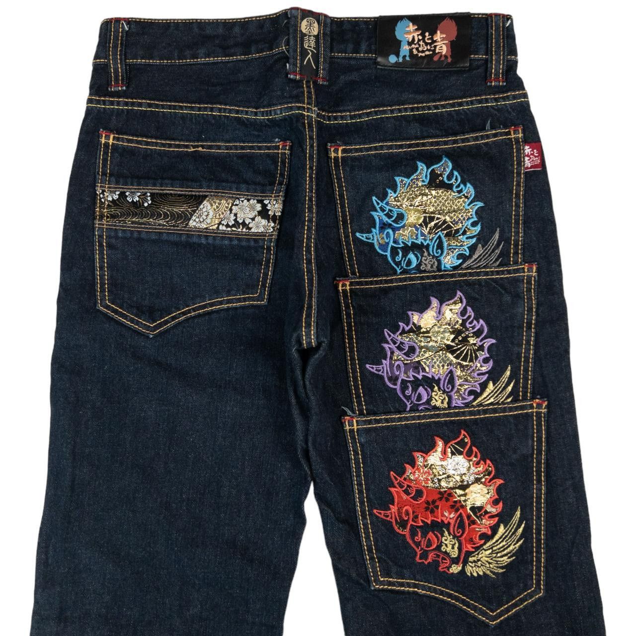 Other Vintage Big Train Patchwork Pocket Japanese Denim Jeans W28 Size US 28 / EU 44 - 1 Thumbnail