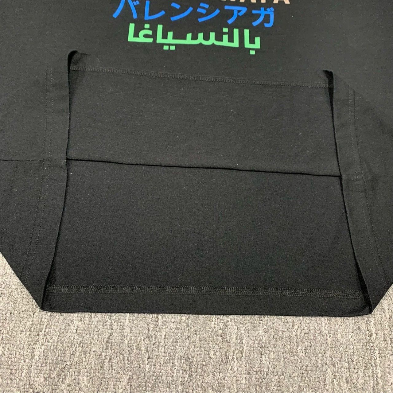 Balenciaga Balenciaga Black Seven Nation Language Short Sleeve- Size US M / EU 48-50 / 2 - 8 Thumbnail