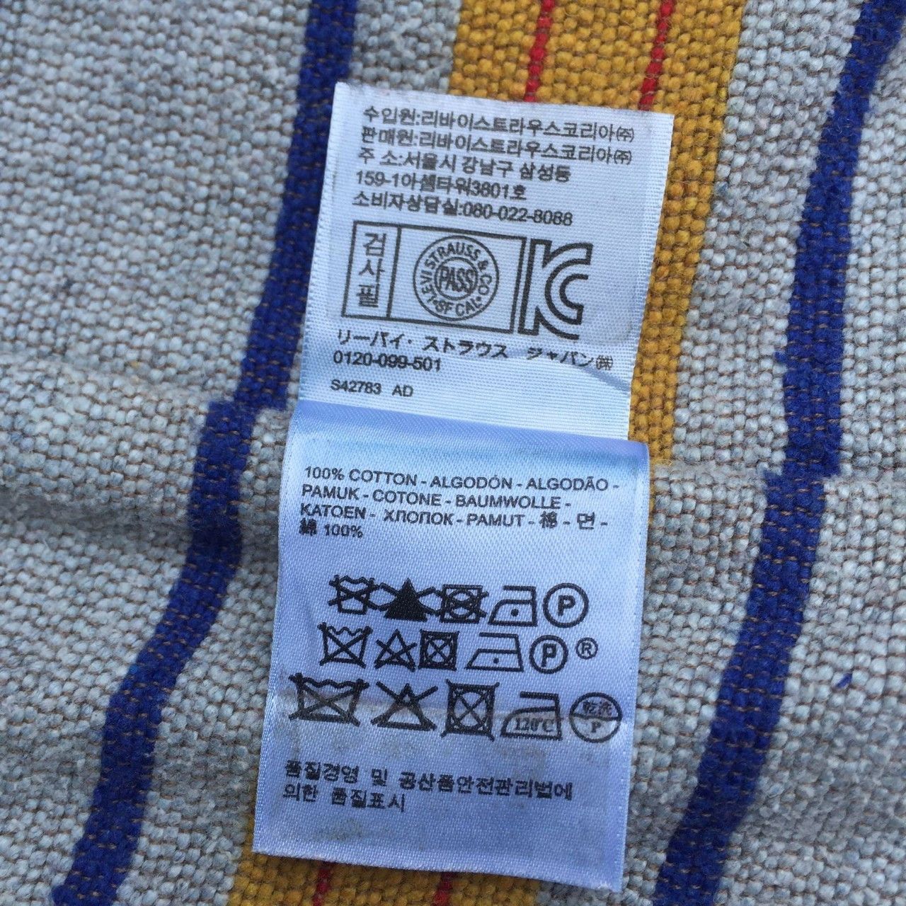 Levi's × Levi's Made & Crafted × Levi's Vintage Clothing Vintage Made & Crafted Levi's Chore Jacket Size US S / EU 44-46 / 1 - 11 Thumbnail