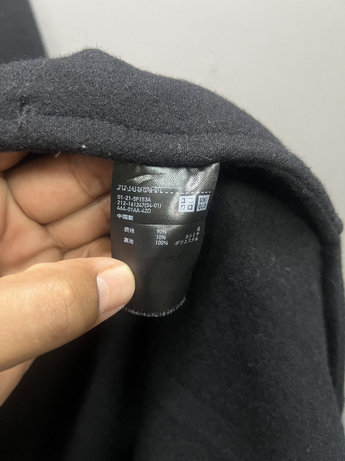 Lemaire × Uniqlo Uniqlo and Lemaire Long Coat Size M / US 6-8 / IT 42-44 - 8 Thumbnail