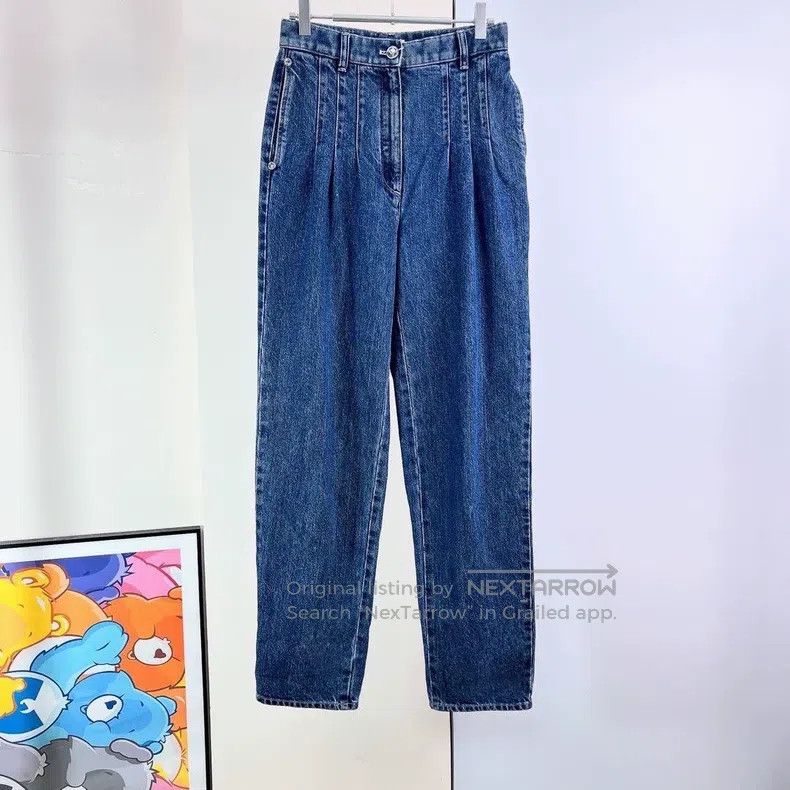 Chanel 20S radish jeans