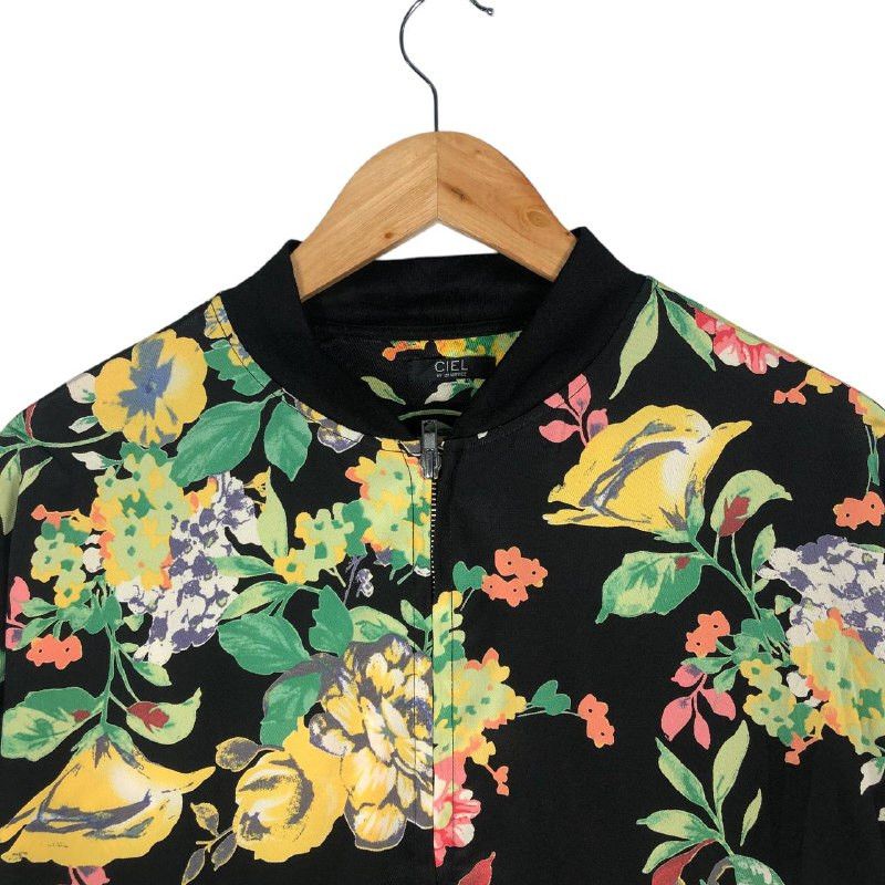 Cote&Ciel Vintage Ciel Floral Jacket Size M / US 6-8 / IT 42-44 - 2 Thumbnail
