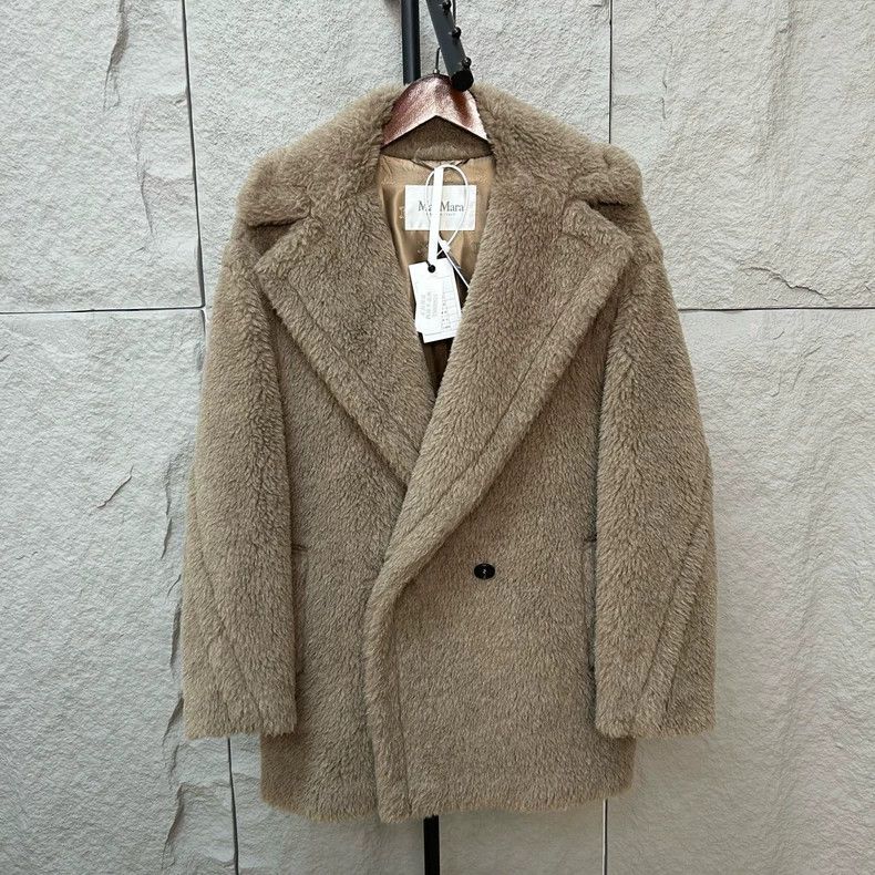 Max Mara Honey Tea Sand Teddy Bear Short Coat