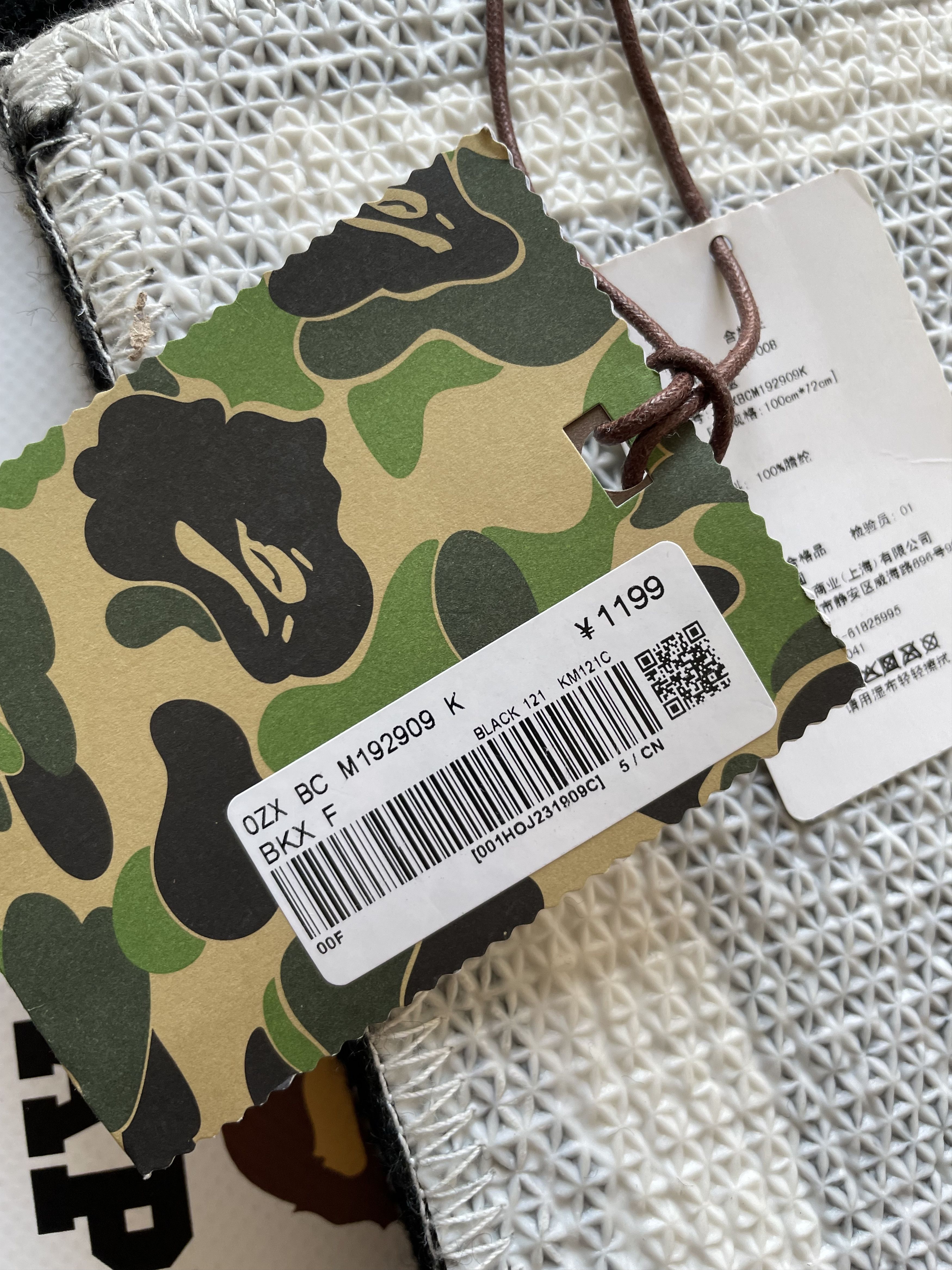 Bape × Neighborhood BAPE X NEIGHBORHOOD RUG Size ONE SIZE - 9 Thumbnail