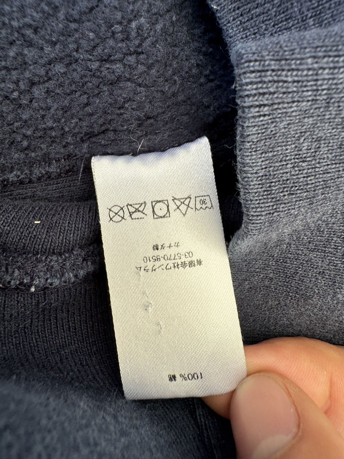 Supreme Supreme FW 2017 “Compact Logo Hoodie” Navy Size Medium Size US M / EU 48-50 / 2 - 7 Thumbnail