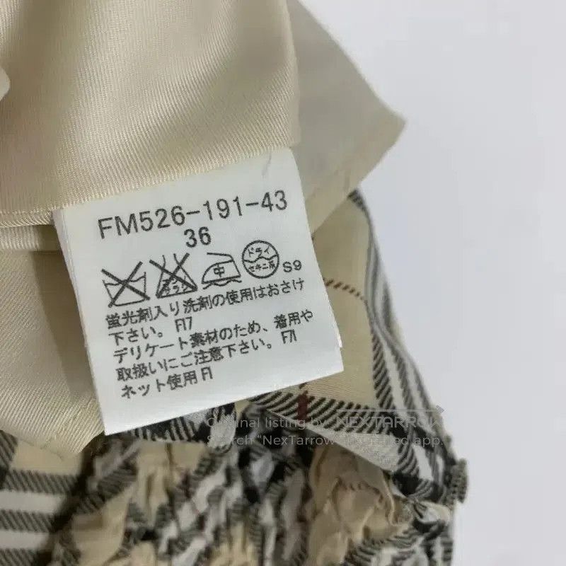 Burberry Burberry Khaki Cotton Women's Dress. Size S / US 4 / IT 40 - 5 Thumbnail