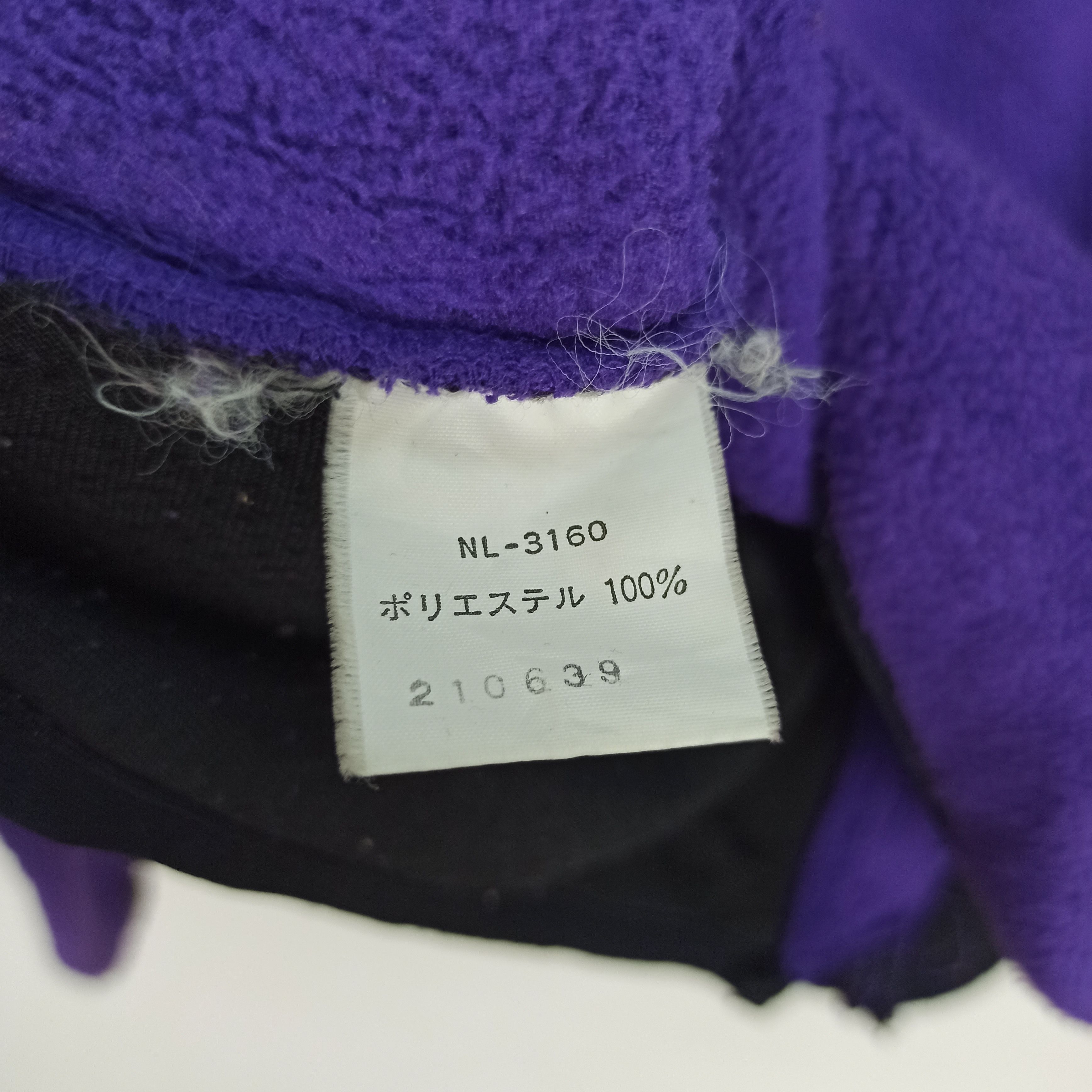 Nanamica Vintage The North Face Fleece Nice Faded Colour Made japan Size US L / EU 52-54 / 3 - 11 Thumbnail