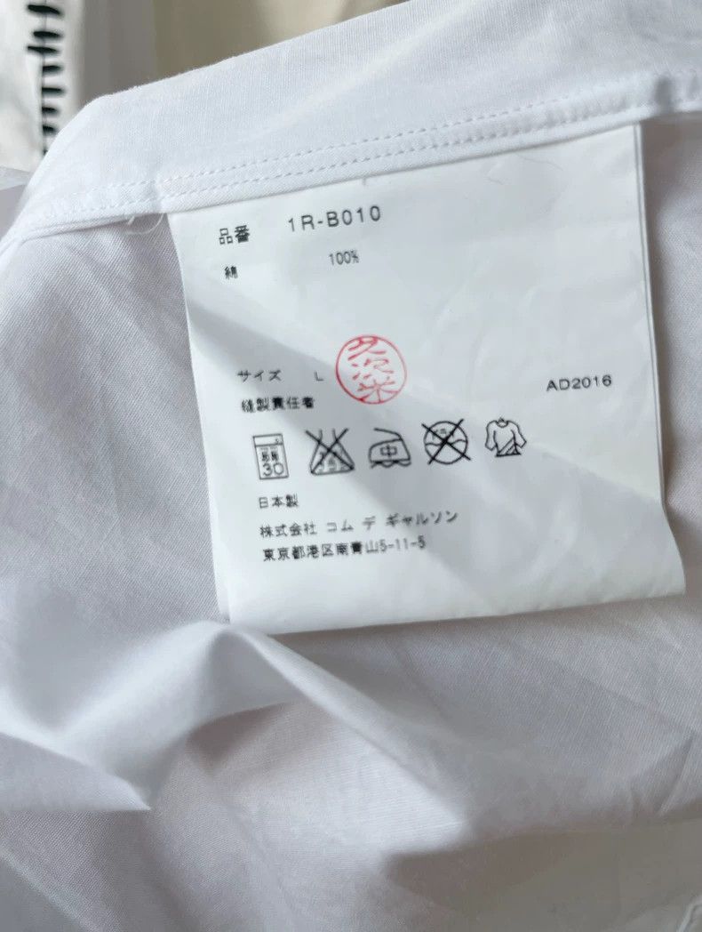 Comme des Garcons Comme Des Garcons Surgical Thread Sewing Thread Open Threa Size L / US 10 / IT 46 - 8 Thumbnail