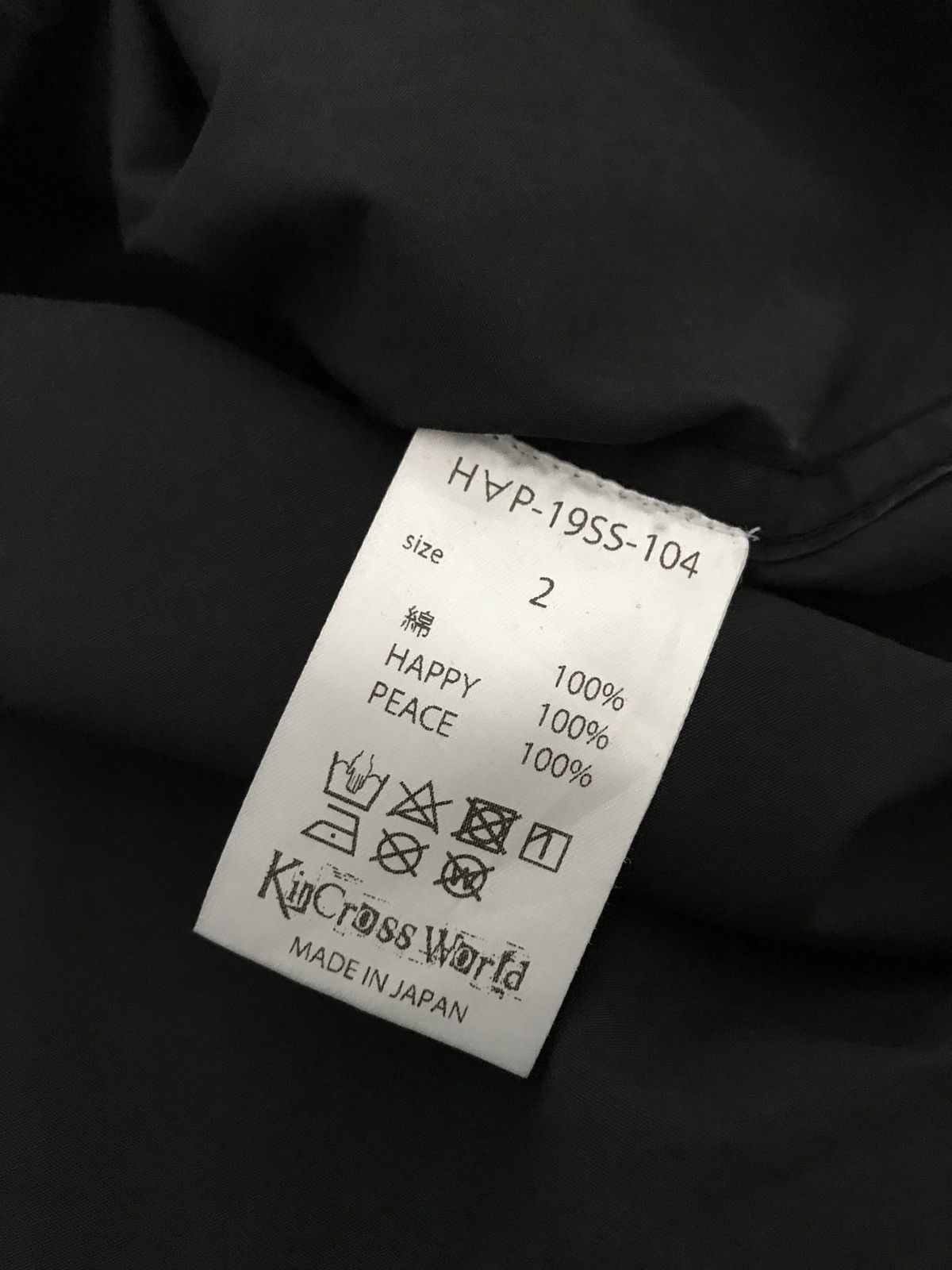 If Six Was Nine × Japanese Brand Hypeace Japan Spray Button Up Shirt Size US XL / EU 56 / 4 - 8 Thumbnail