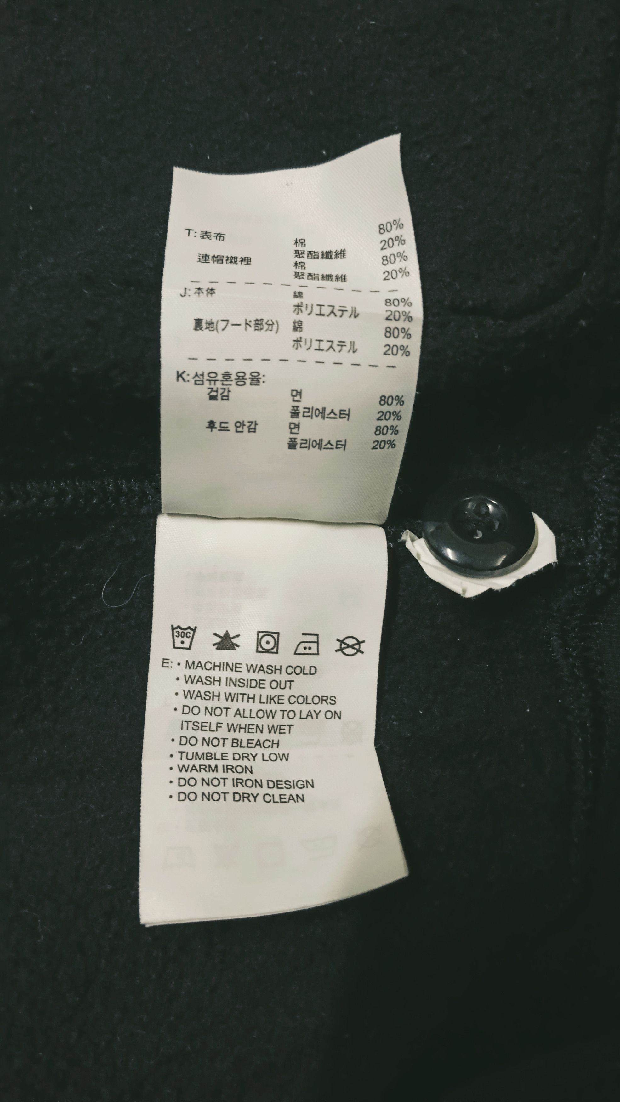 Nike 🔥 Rare Nike Hooded Button Up Sweater Size US L / EU 52-54 / 3 - 6 Thumbnail
