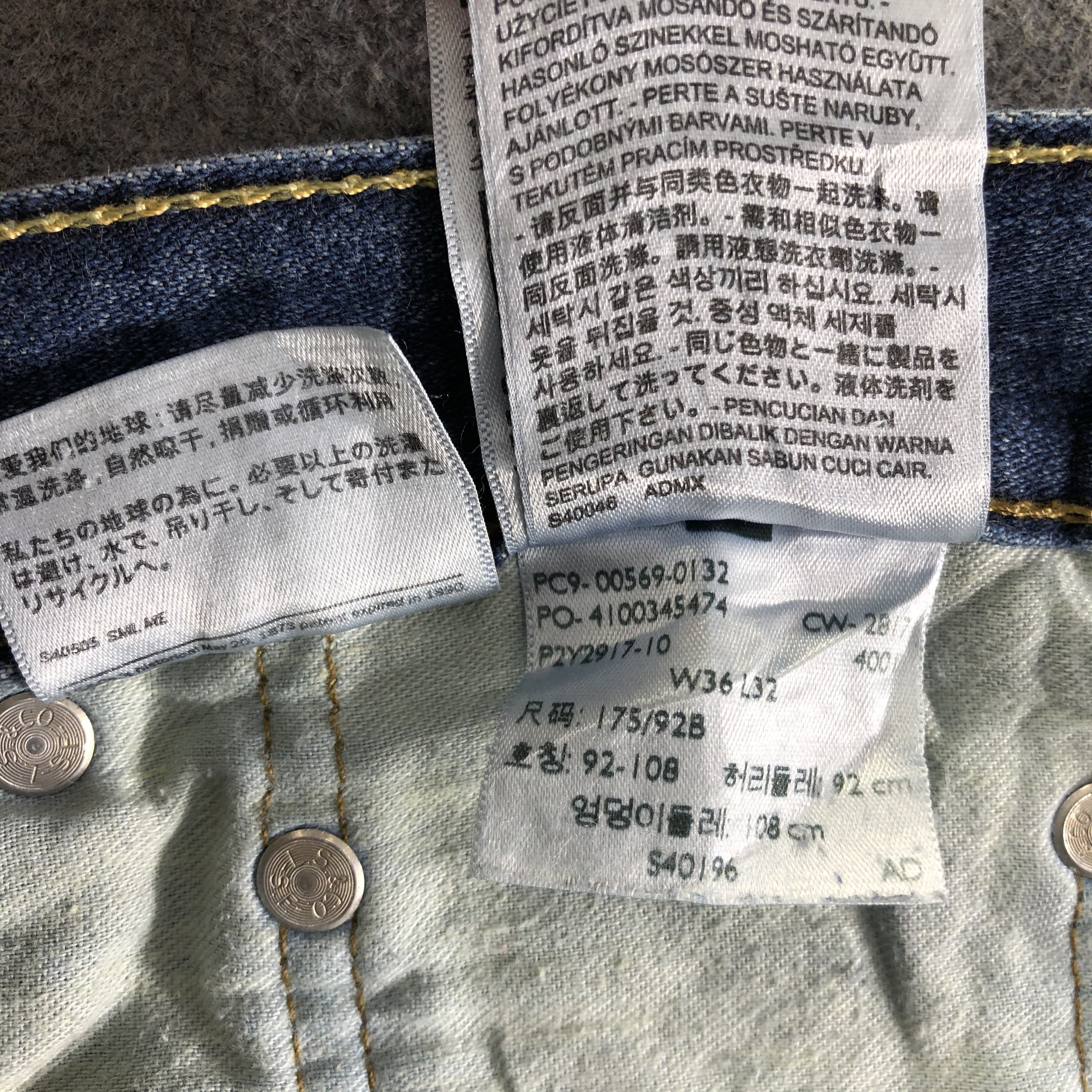 Levi's Vintage Blue Wash Levis 569 Jeans-J4437 Size US 39 - 11 Thumbnail