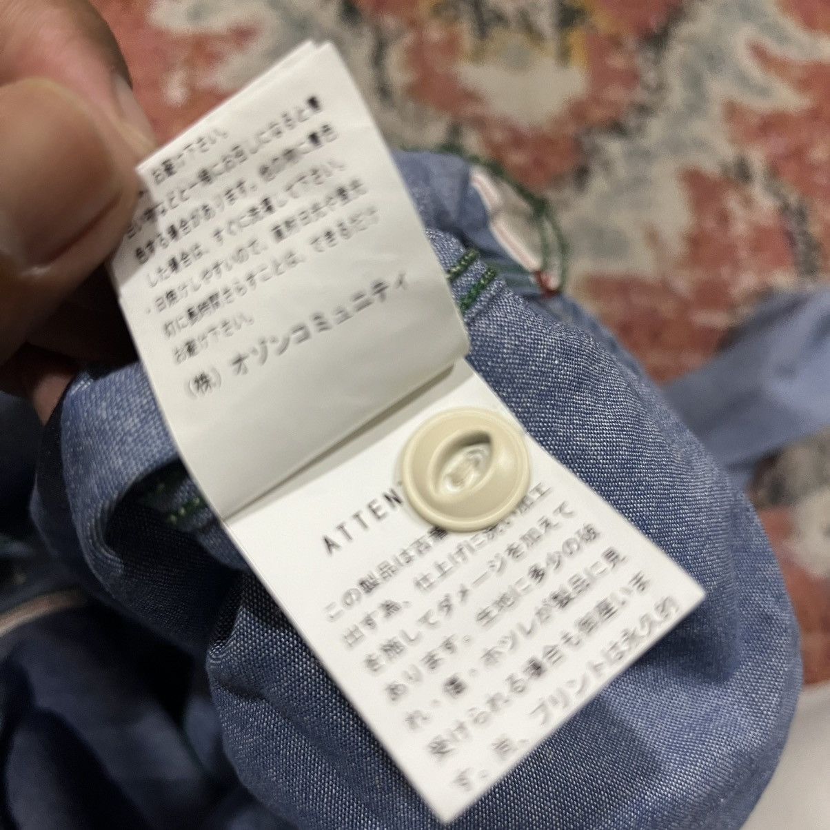 Hysteric Glamour Chambray light blue Size M / US 6-8 / IT 42-44 - 14 Thumbnail