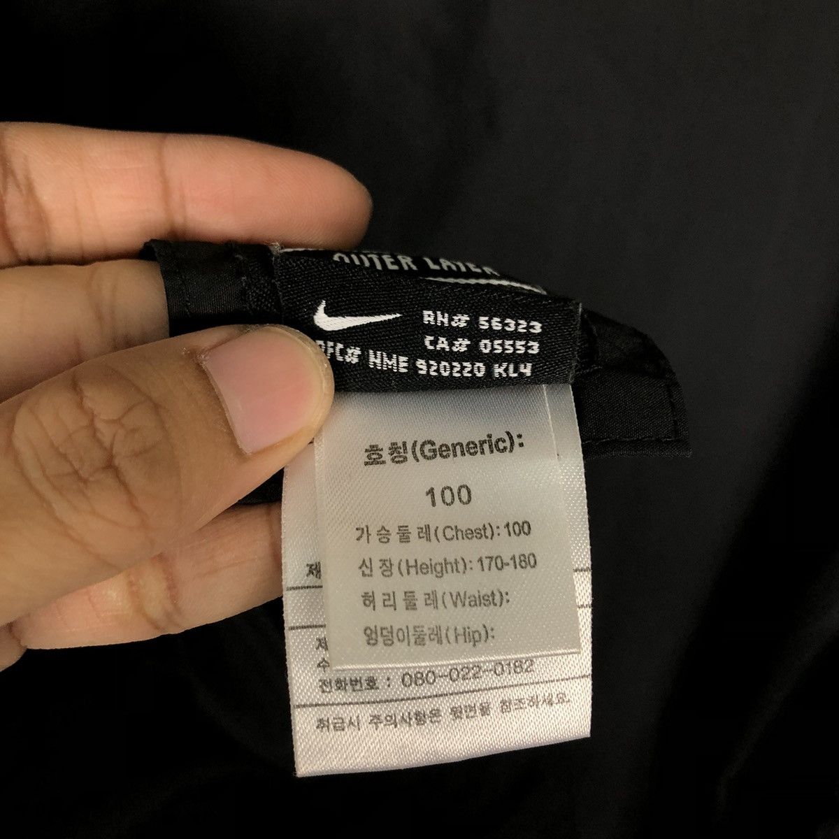 Nike ACG 🔥VINTAGE REVERSIBLE JACKET NIKE ACG SPORTS WEAR Size US L / EU 52-54 / 3 - 24 Thumbnail