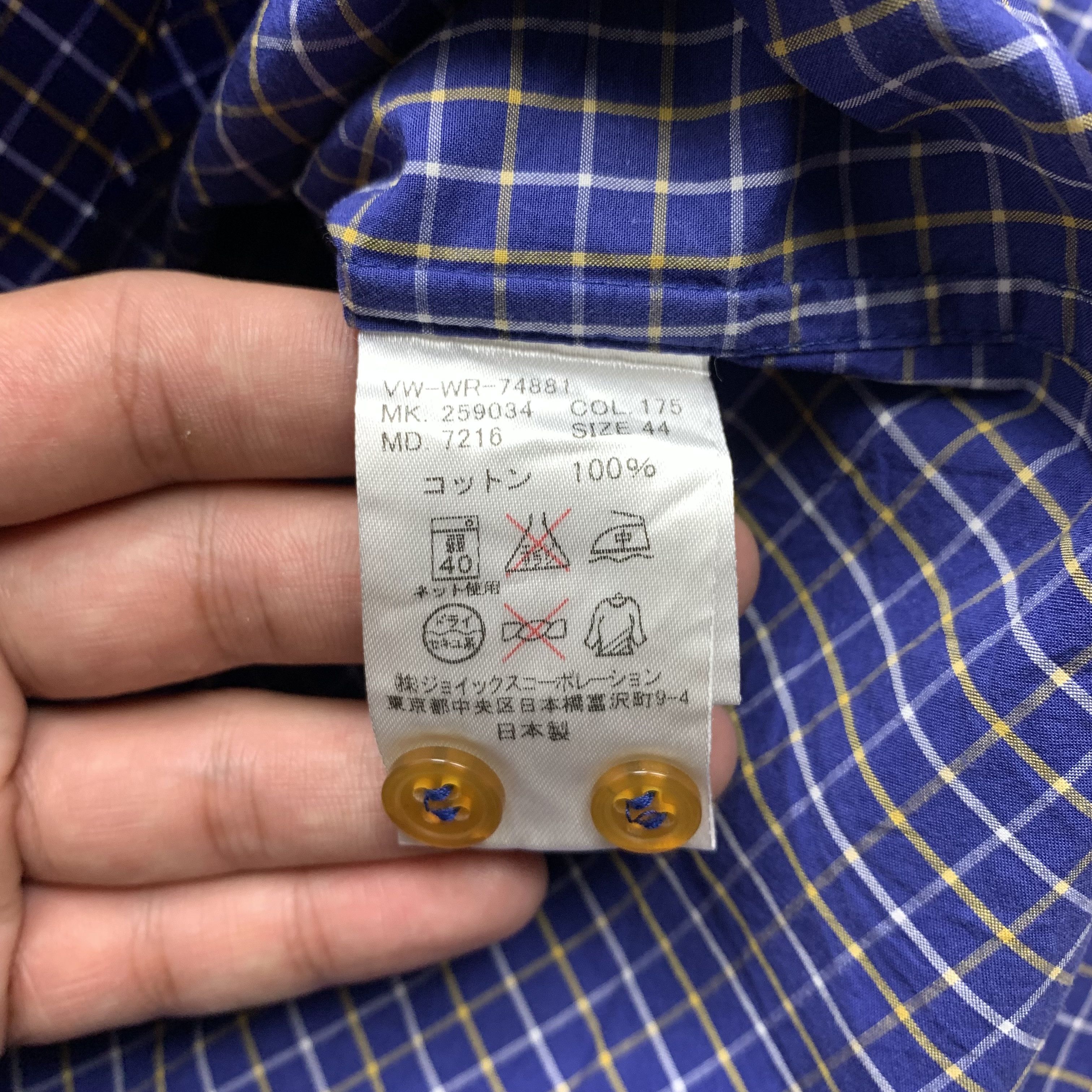Vivienne Westwood Vivienne Westwood Plaid Shirt Size US S / EU 44-46 / 1 - 6 Thumbnail