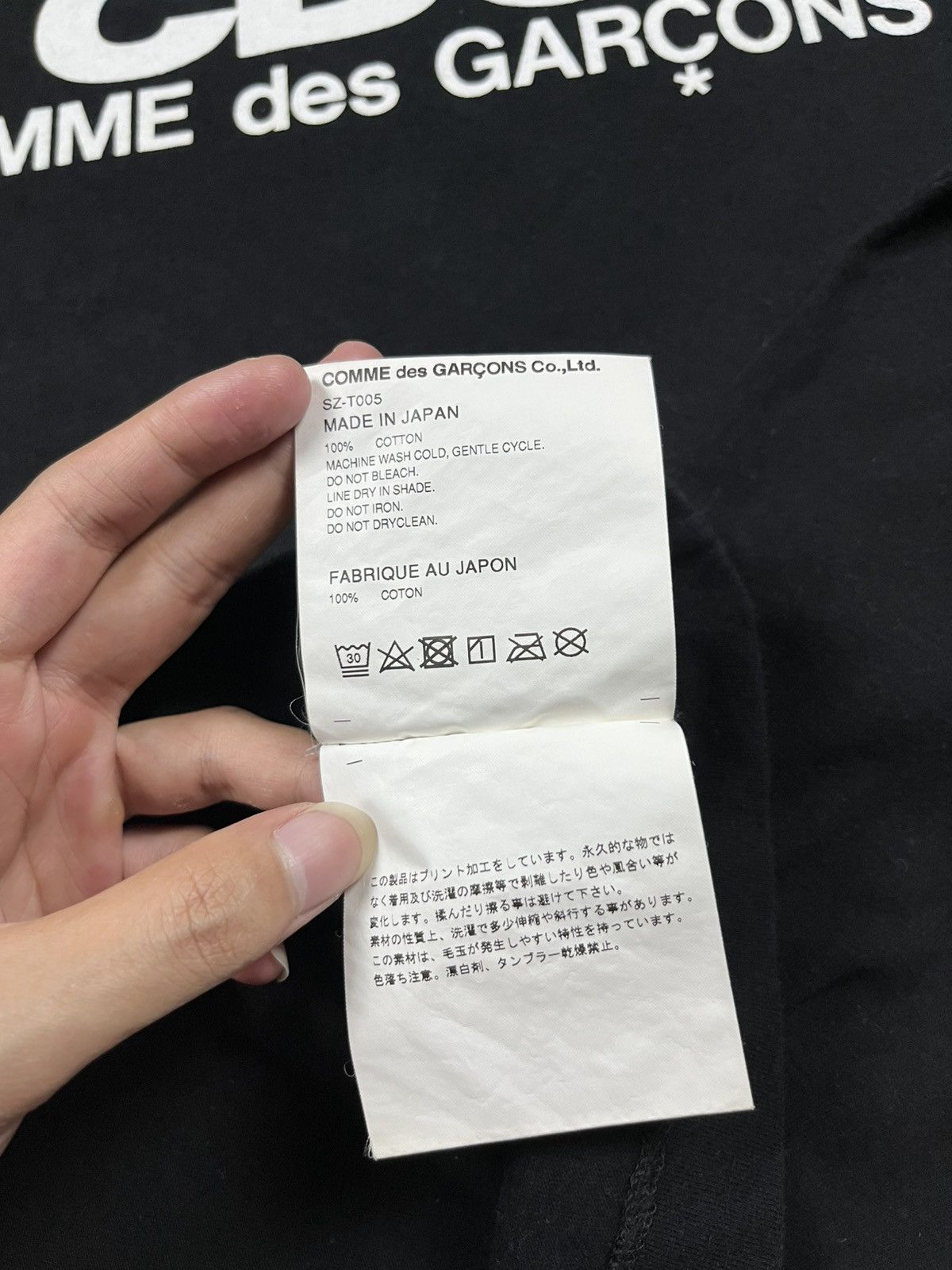 Comme des Garcons Comme Des Garcons big logo tee Size US L / EU 52-54 / 3 - 7 Thumbnail