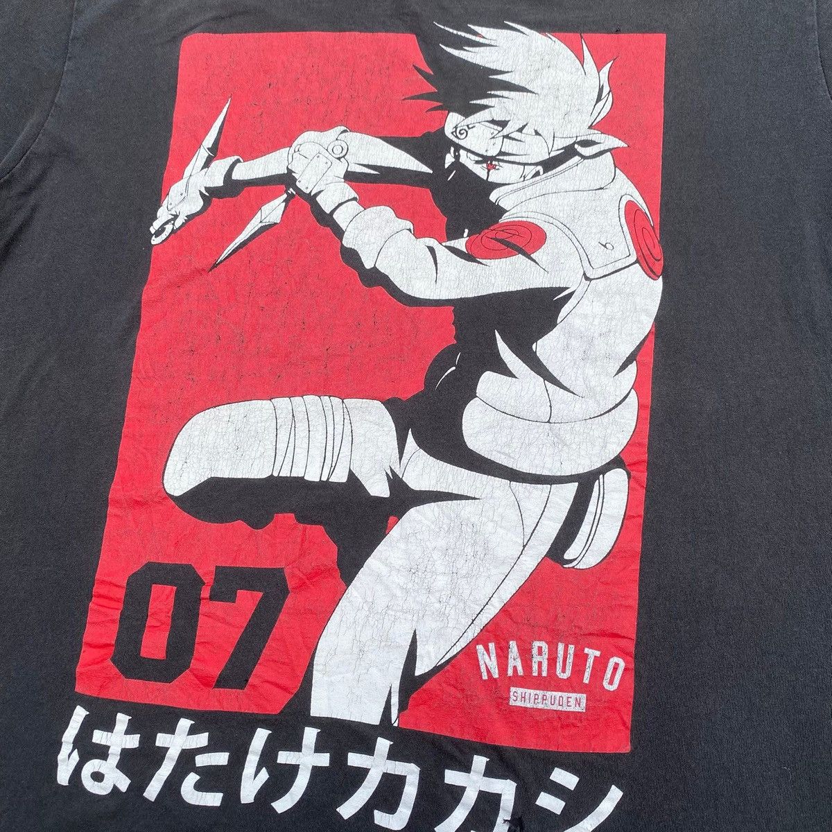Vintage RARE ‼️ Naruto Size US L / EU 52-54 / 3 - 2 Thumbnail