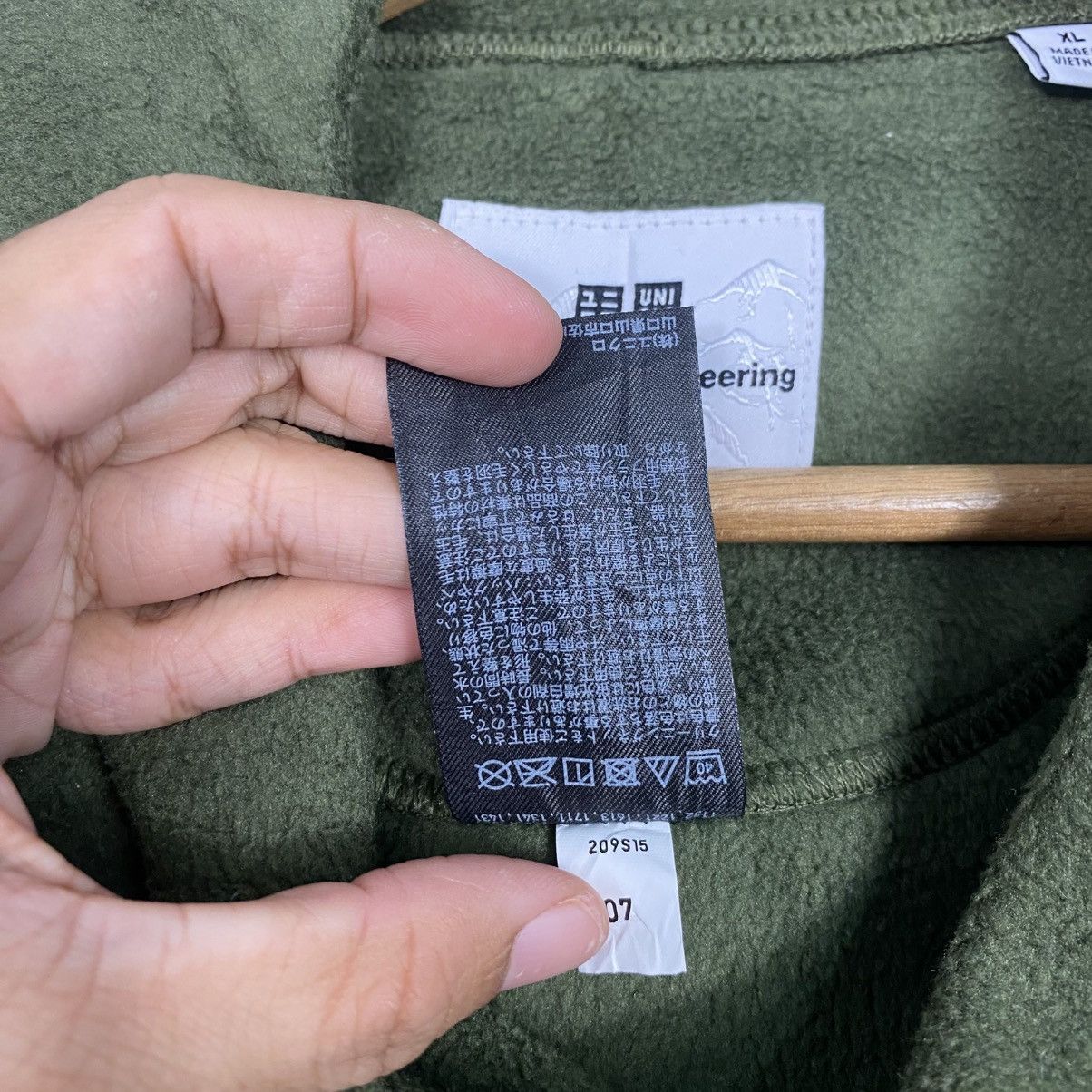 Japanese Brand × Uniqlo × White Mountaineering White Mountaineering X uniqlo fleece Size US XL / EU 56 / 4 - 14 Thumbnail