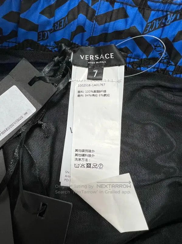 Versace Versace Summer Blue Printed Men's Casual Shorts . Size US 30 / EU 46 - 6 Thumbnail