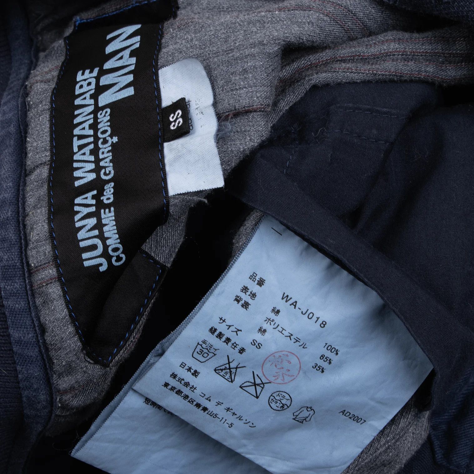 Junya Watanabe Cotton Elbow Patch Design Jacket in Navy Size US S / EU 44-46 / 1 - 20 Thumbnail