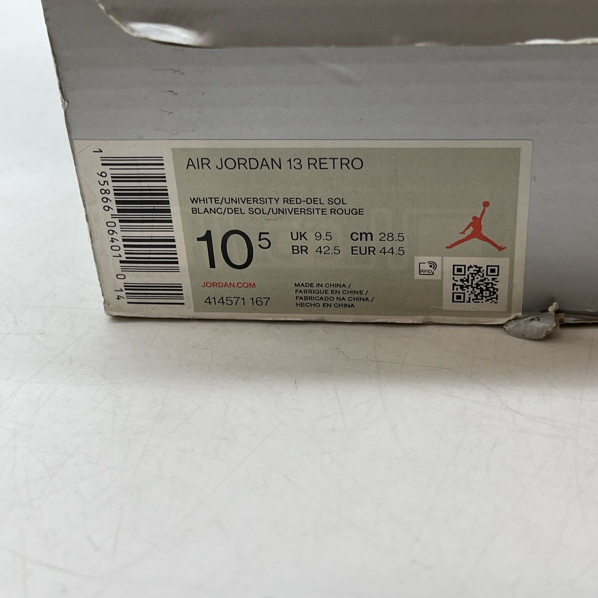 Jordan Brand Air Jordan 13 del sol Size US 10.5 / EU 43-44 - 9 Thumbnail