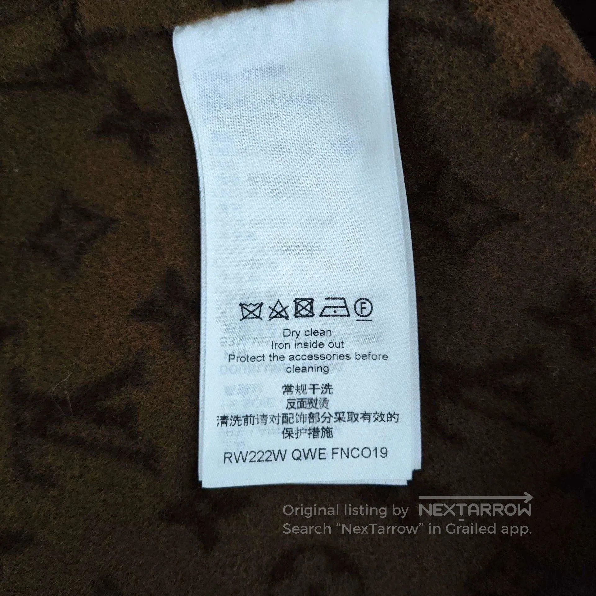 Louis Vuitton Louis Vuitton Monogram Belted Coat. Size US XXS / EU 40 - 4 Thumbnail