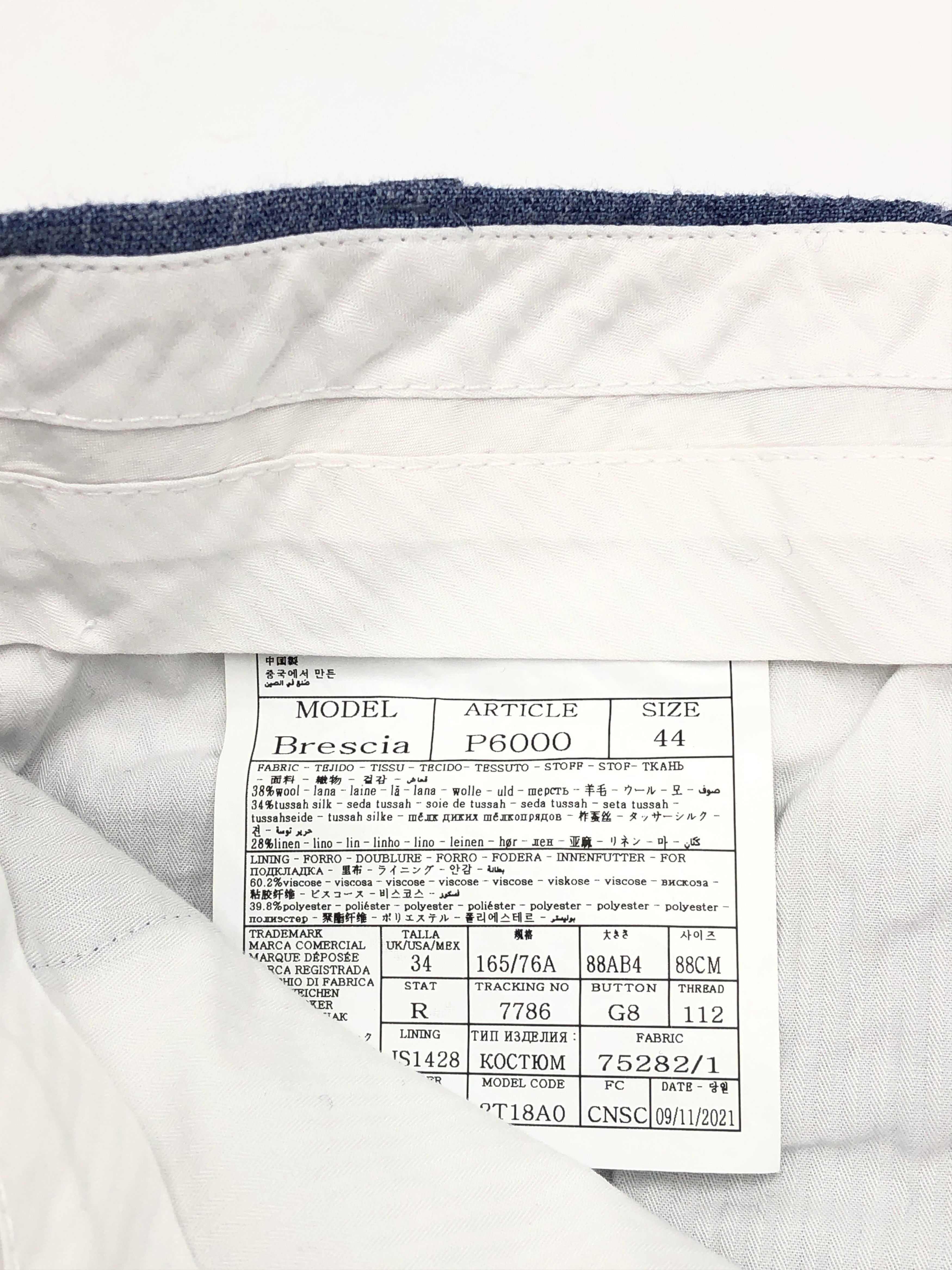 Suitsupply Brescia Wool Silk Linen Formal Trousers Size 44 - W30 L31 Size 34R - 7 Thumbnail