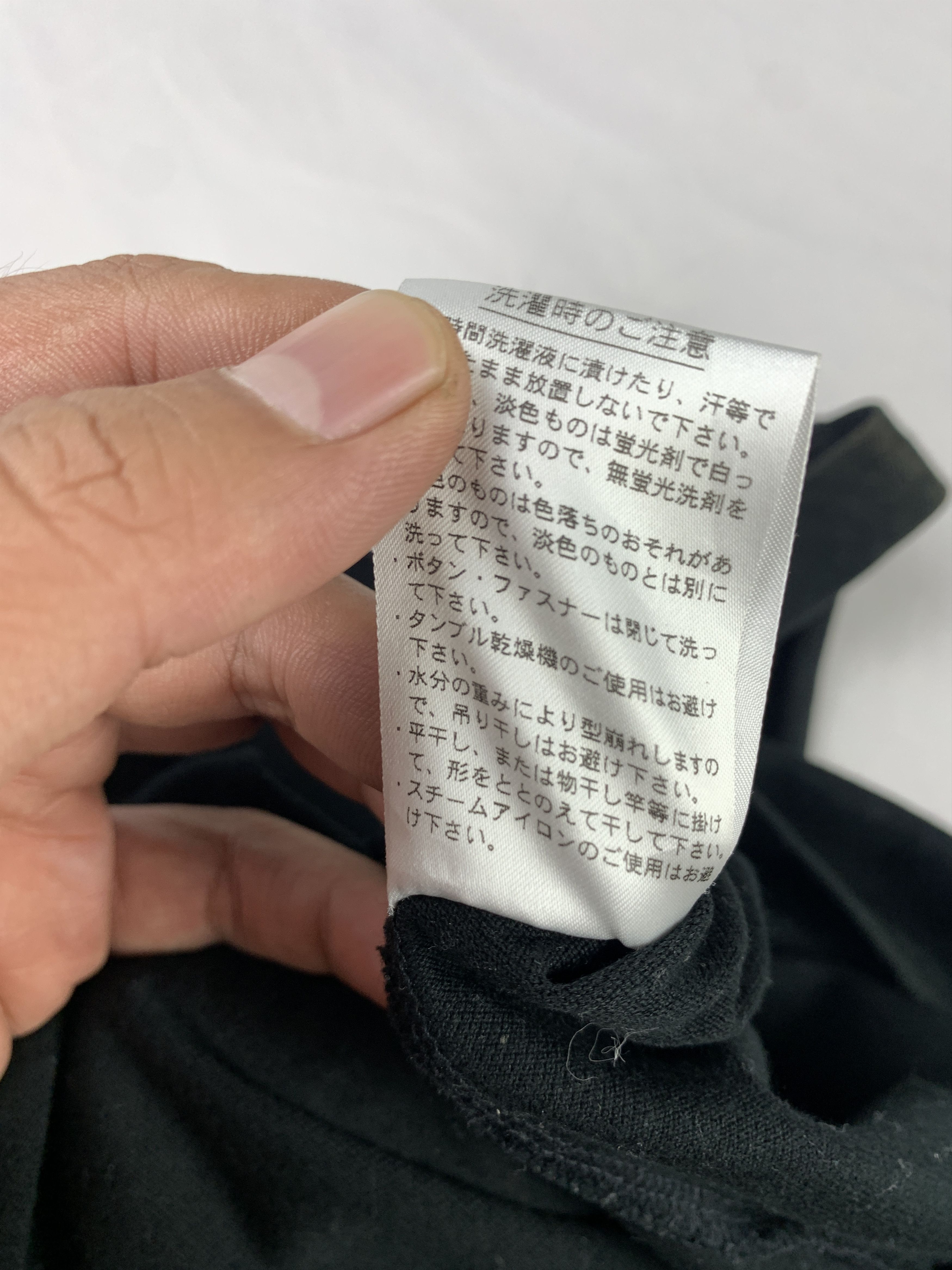 Lacoste Lacoste Black Small Logo Tennis/Golf Dress (S) Size S / US 4 / IT 40 - 9 Thumbnail