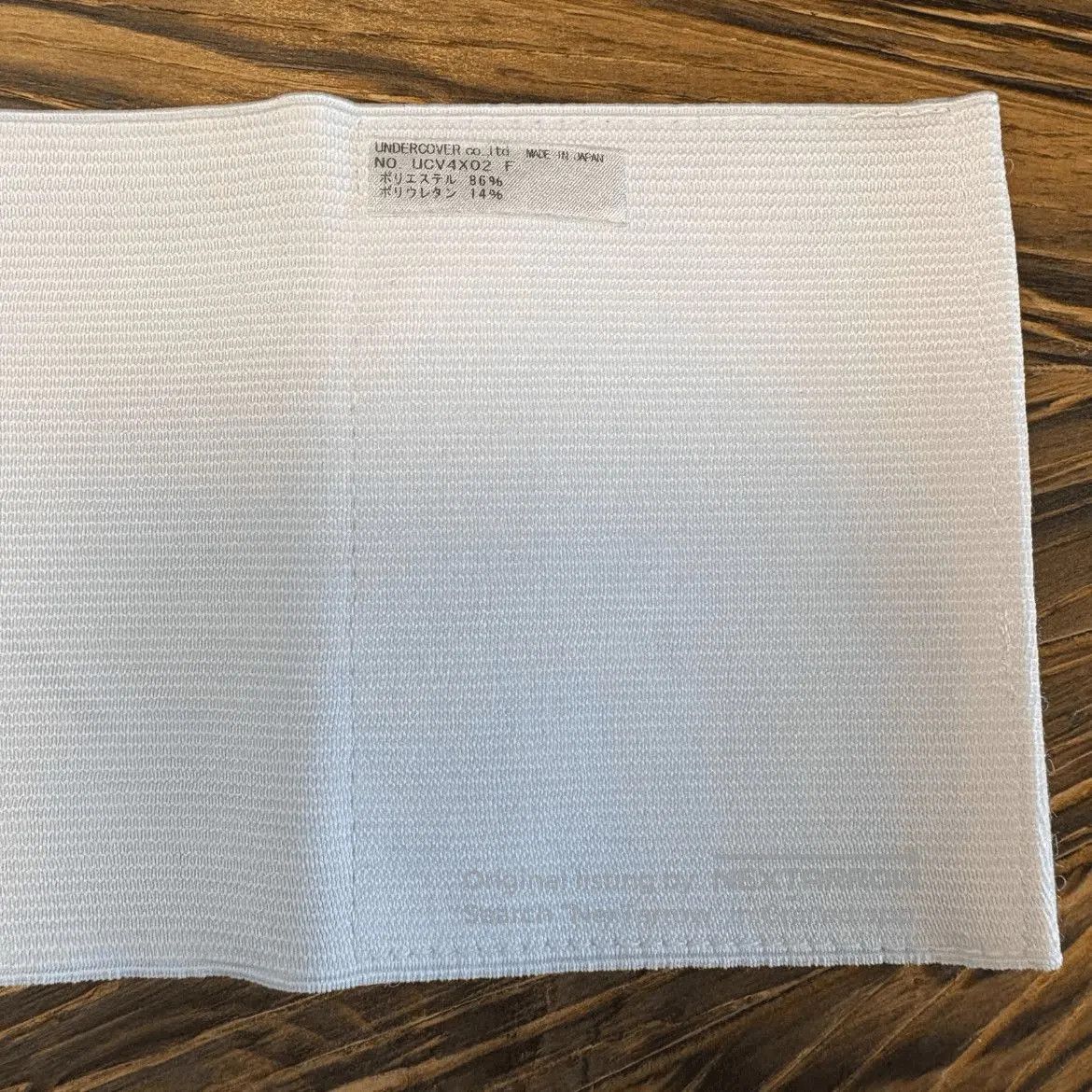 Undercover Undercover 18AW Order/Disorder Sleeves Band. Size ONE SIZE - 2 Thumbnail