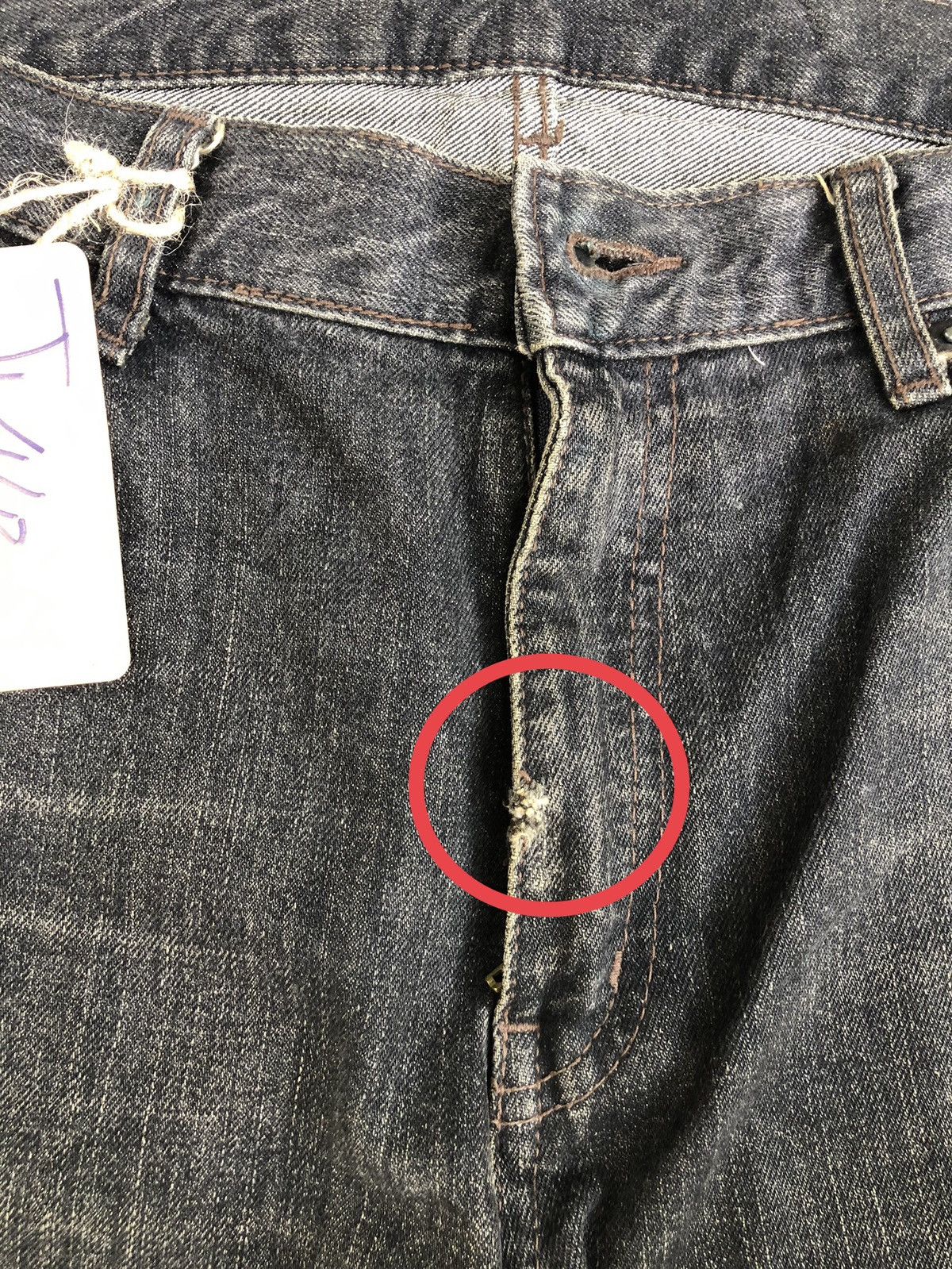 If Six Was Nine Flared Uniqlo Jeans Distressed Jeans Size US 33 - 18 Thumbnail