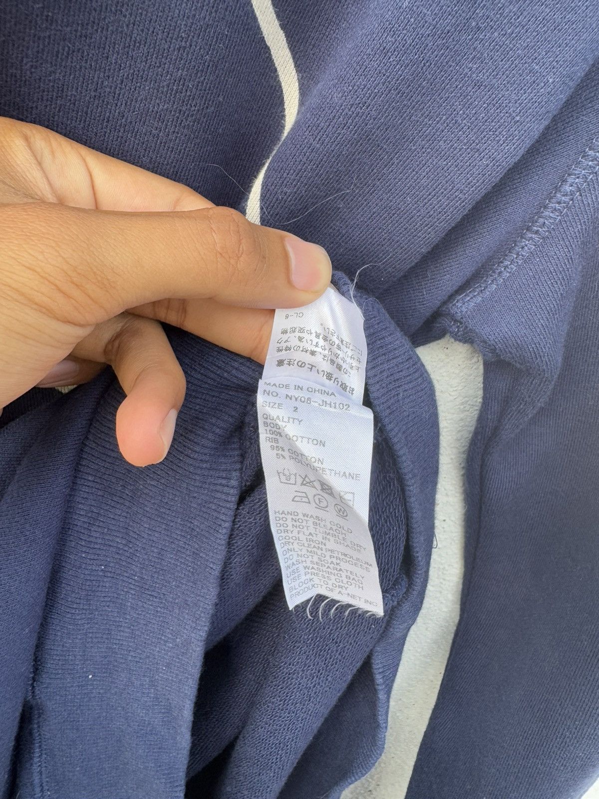 Issey Miyake Archival Ne-Net by Issey Miyake Pull Over Hoodie Size US M / EU 48-50 / 2 - 8 Thumbnail