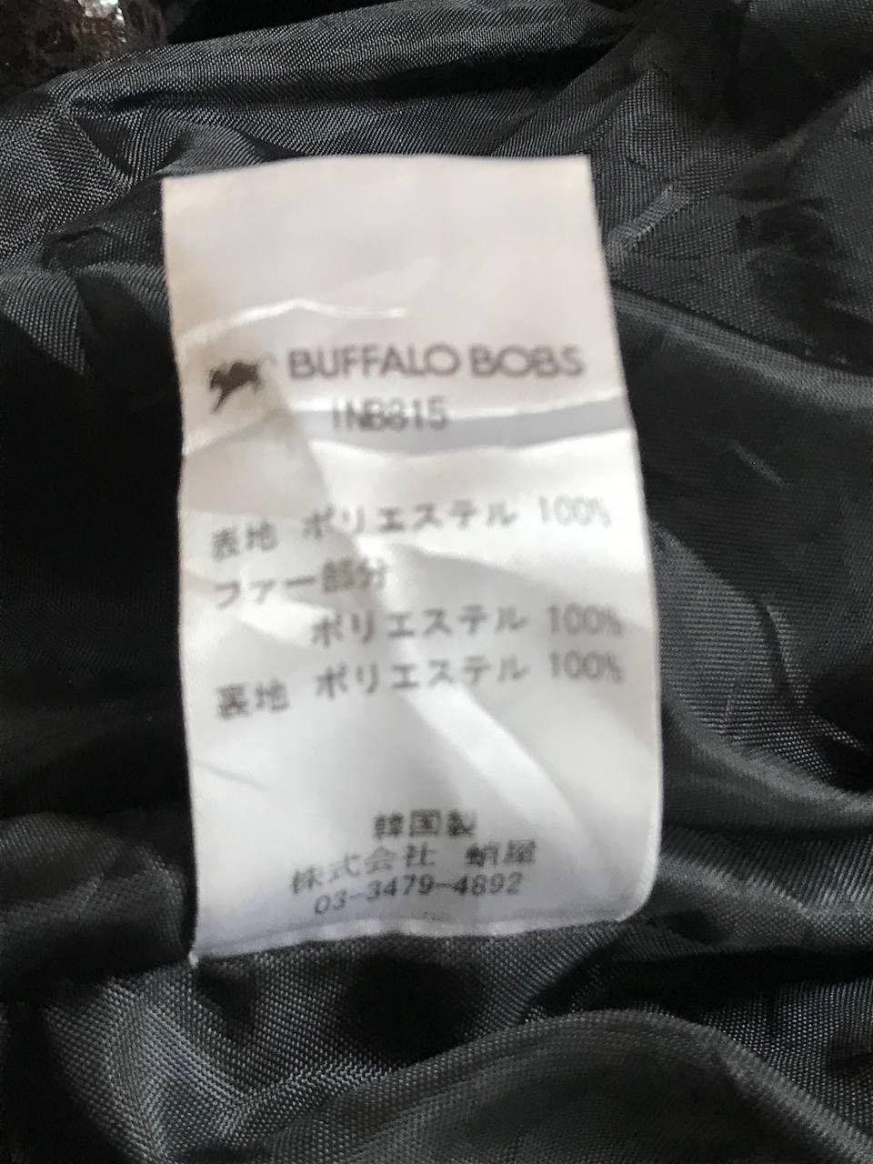 BUFFALO BOBS Buffalo Bobs Faux Snakeskin Leather Moto Jacket Size US XS / EU 42 / 0 - 7 Thumbnail