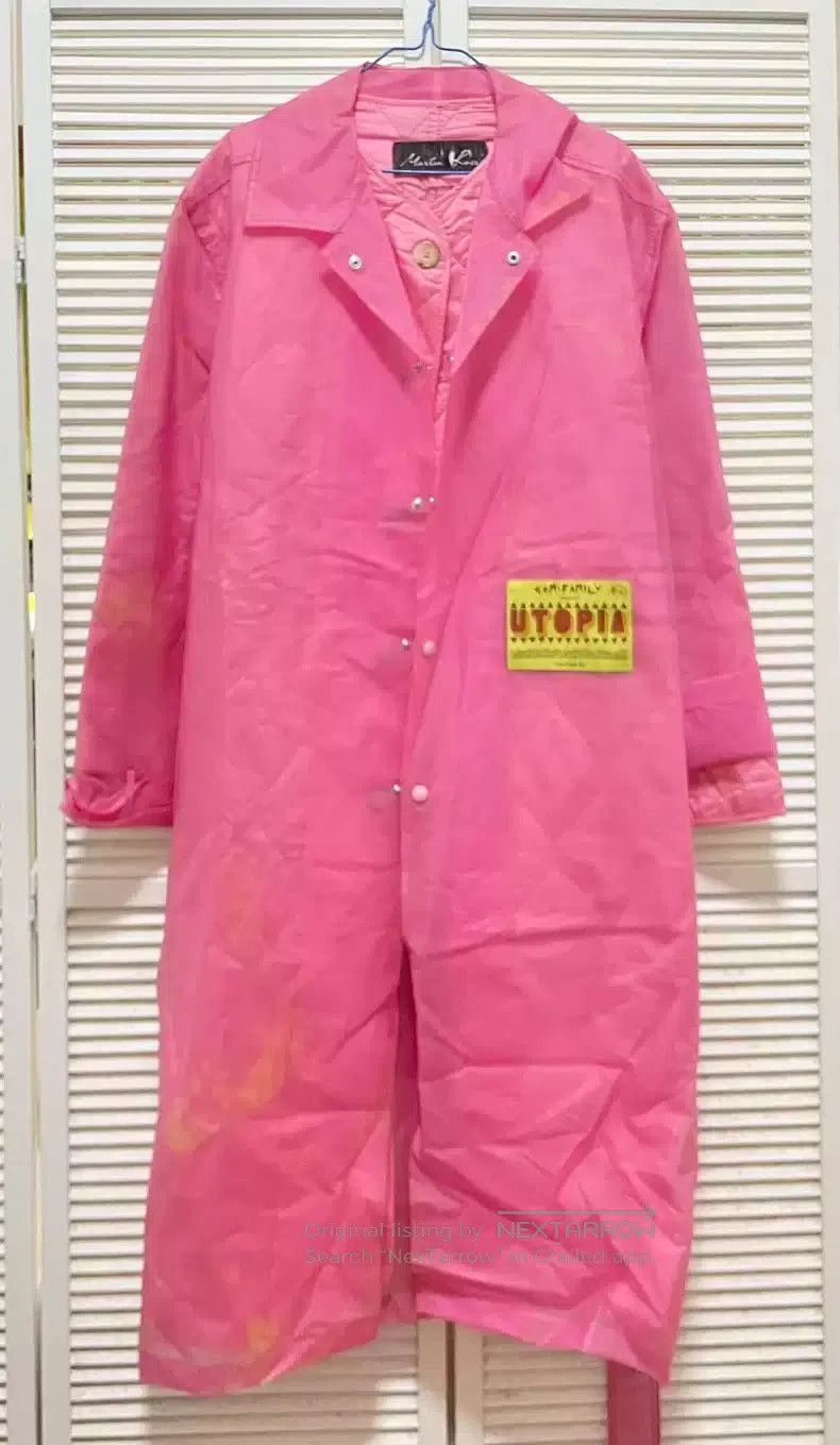 Martine Rose Martine Rose pink-cotton trench coat. Size US S / EU 44-46 / 1 - 1 Thumbnail