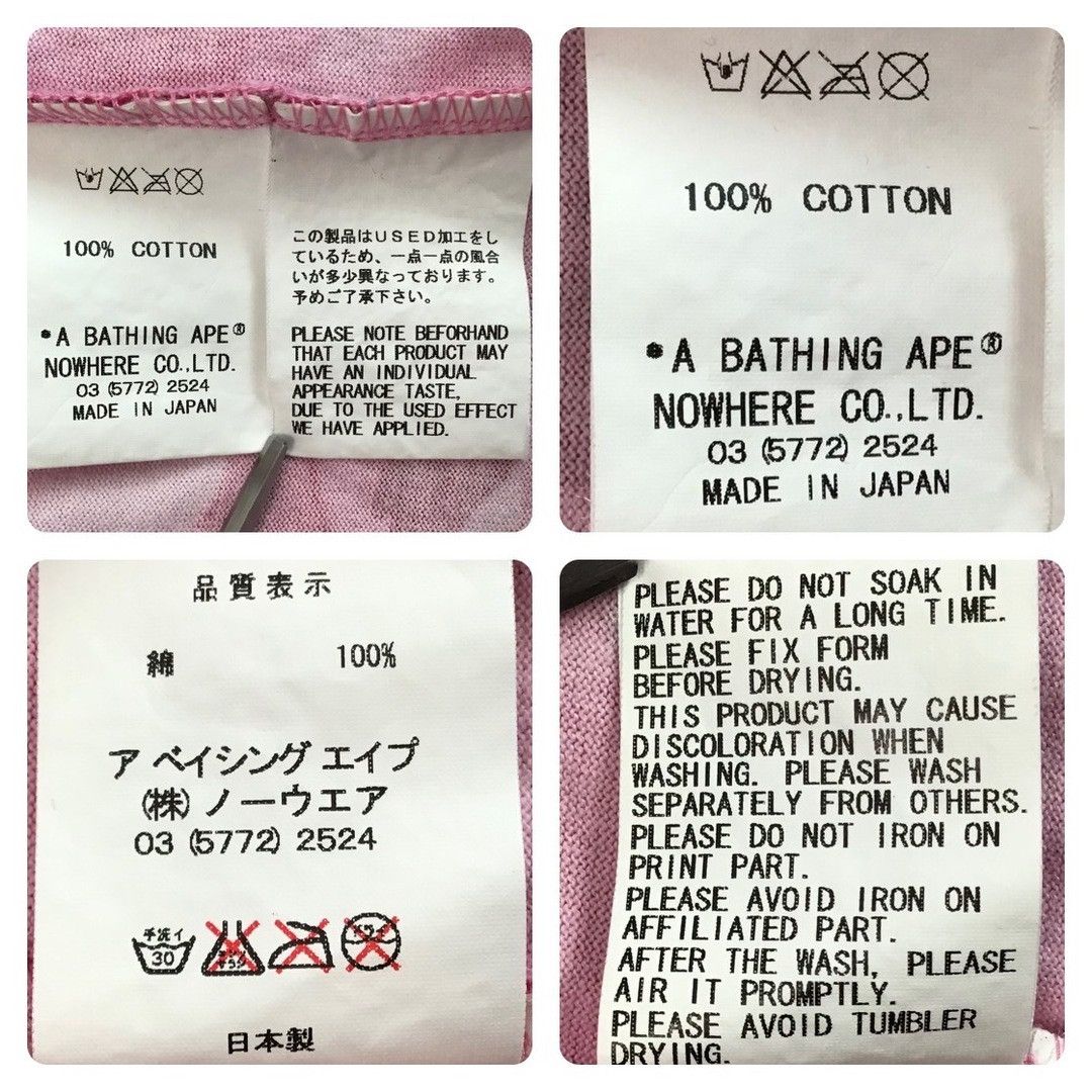 Bape BAPE Pink camo crazy college logo T-shirt a bathing ape NIGO Size US M / EU 48-50 / 2 - 8 Thumbnail